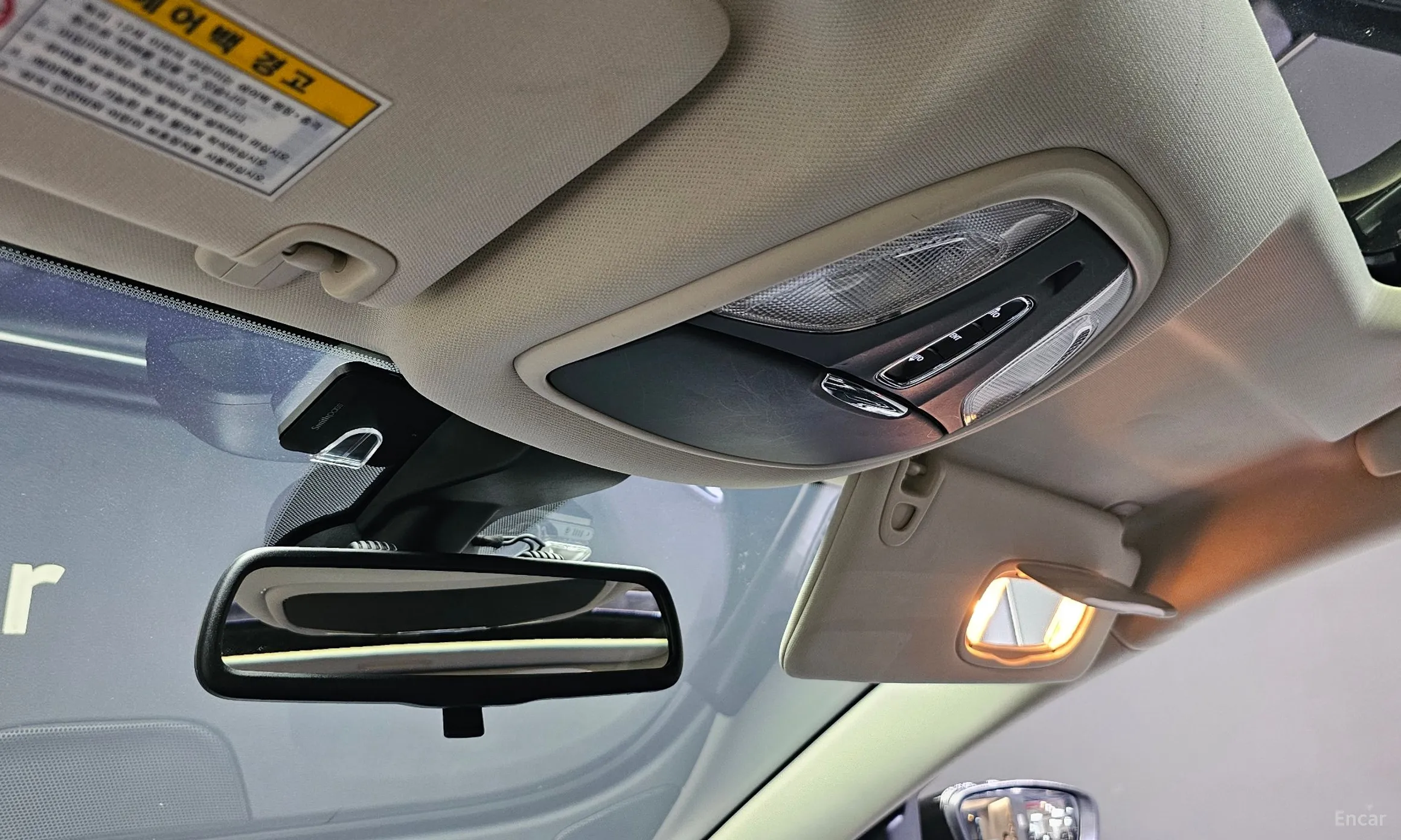 Chrysler 200 Second generation превью 17