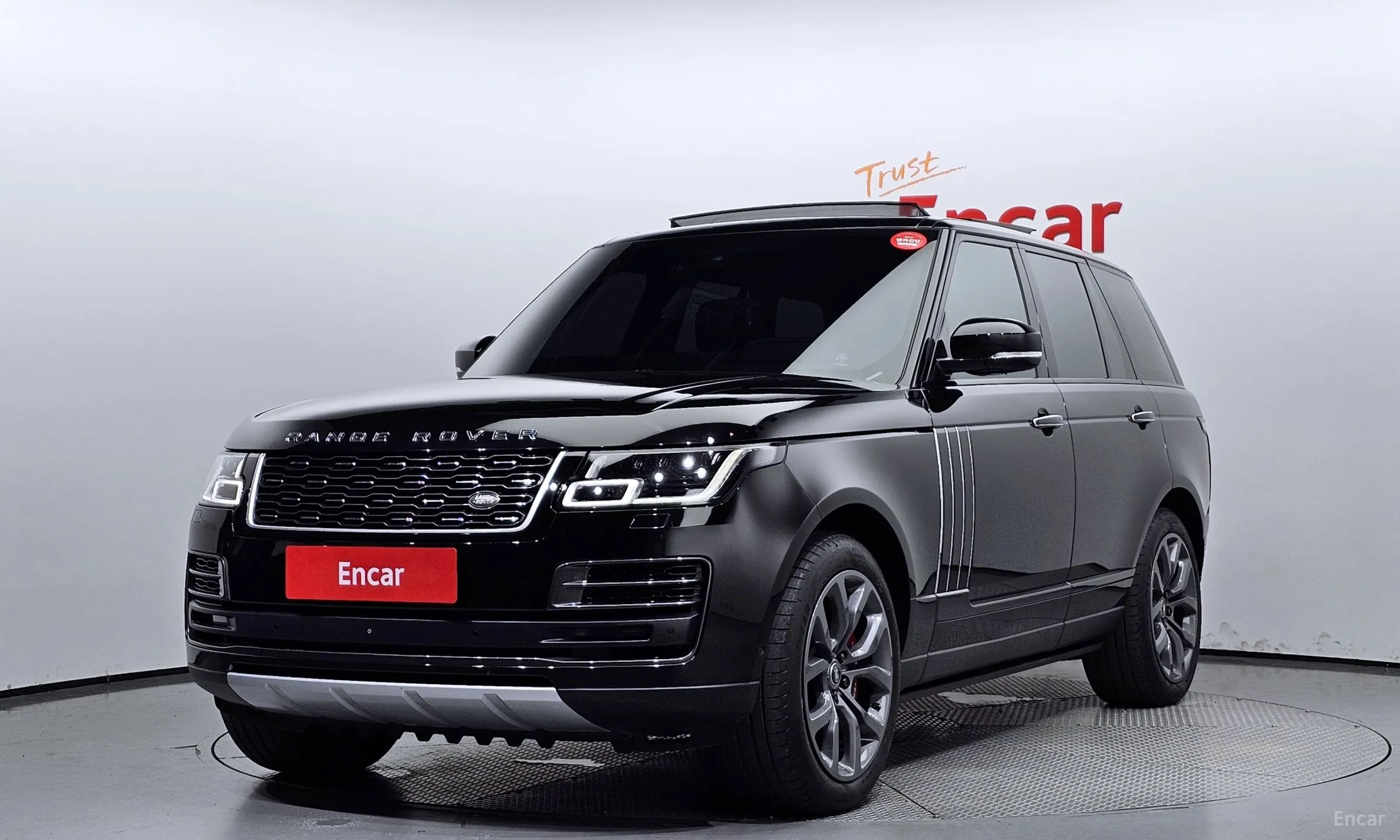 Land Rover Range Rover 4th Generation