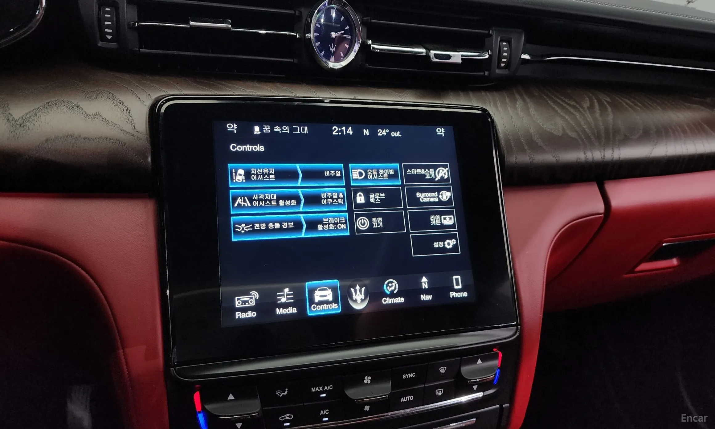 Maserati Quattroporte превью 17
