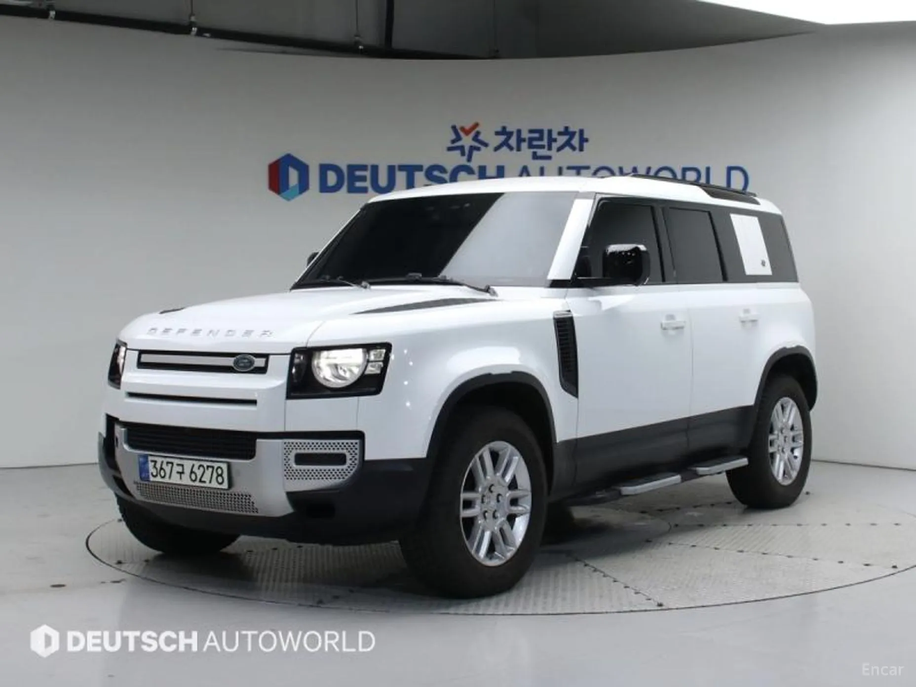 Defender (L663)