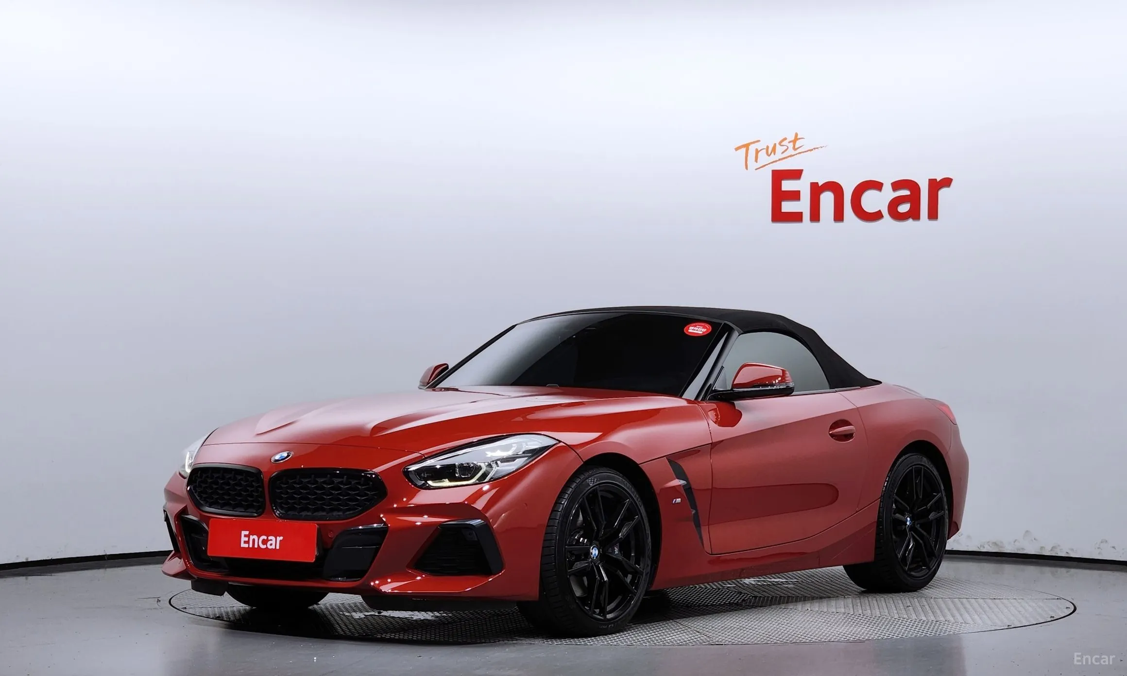 BMW Z4 (G29)