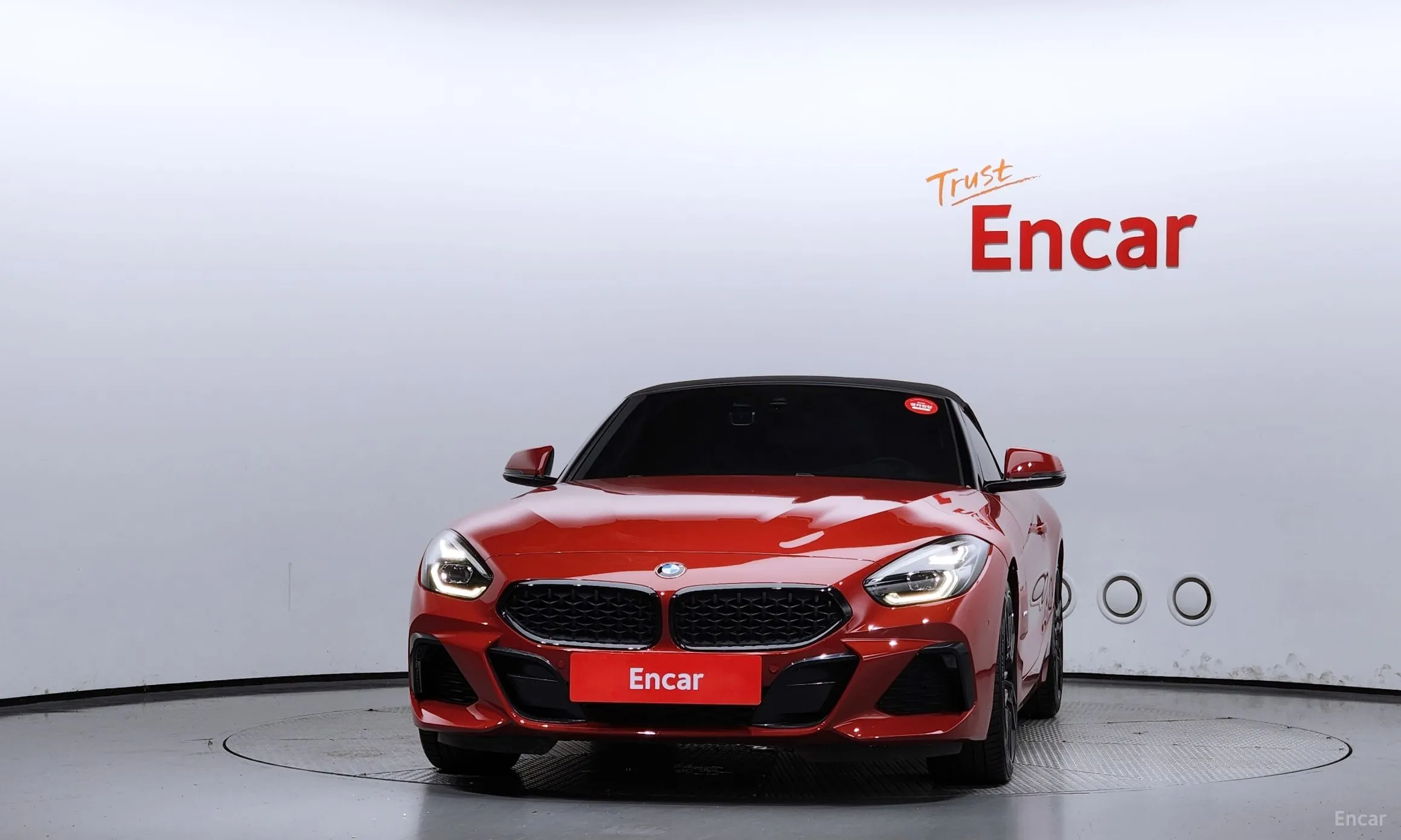 BMW Z4 (G29)