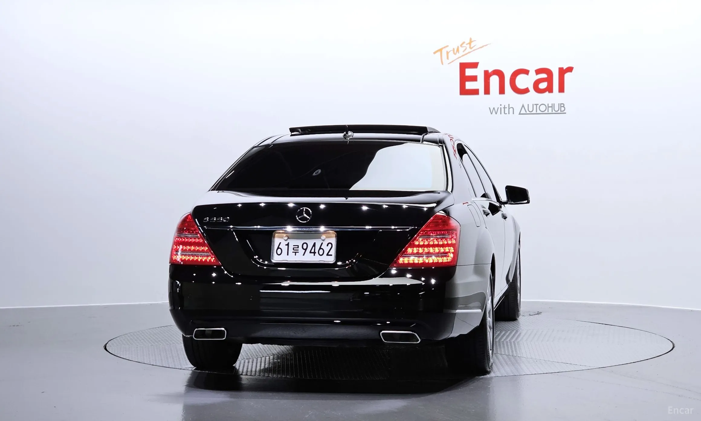 Mercedes Benz S-Class W221 превью 3