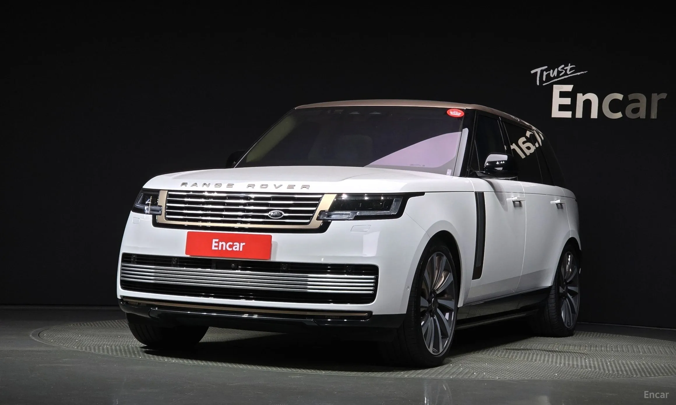 Range Rover 5th Generation