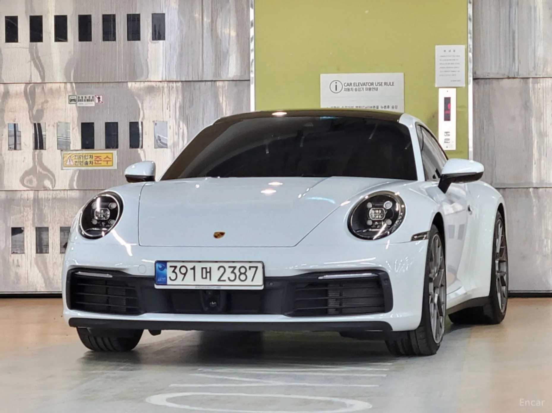 Porsche 911 (992)