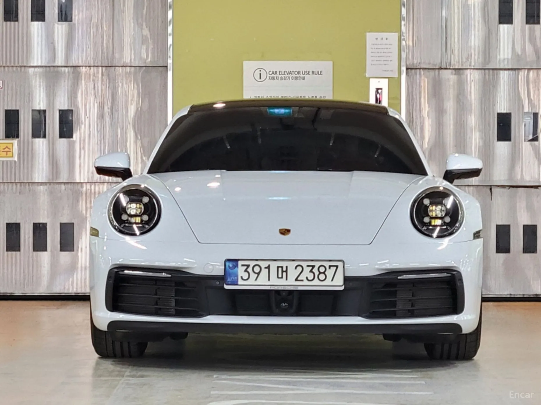 Porsche 911 (992)