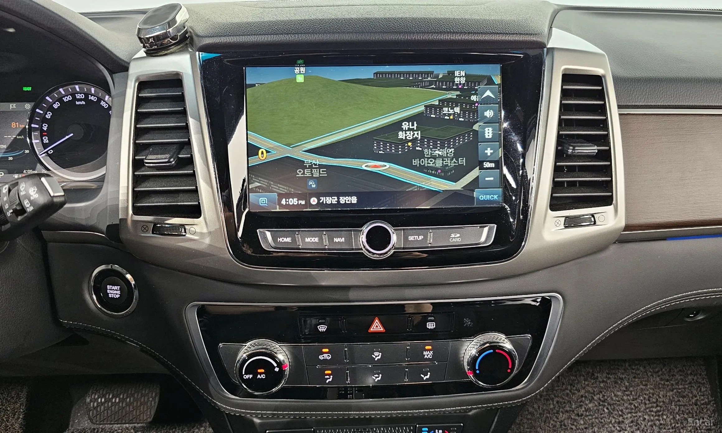 KG Mobility (SsangYong) G4 Rexton превью 14