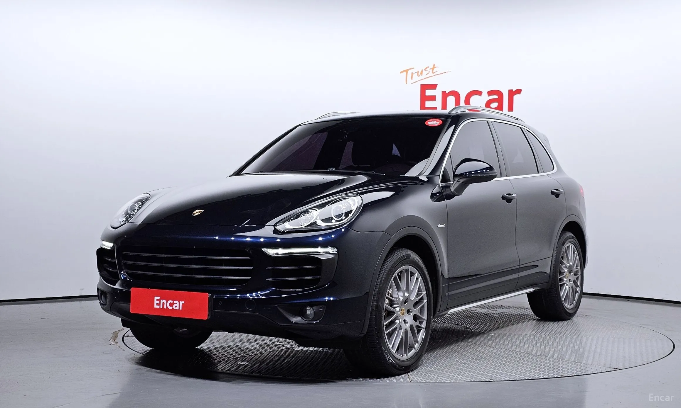 New Cayenne