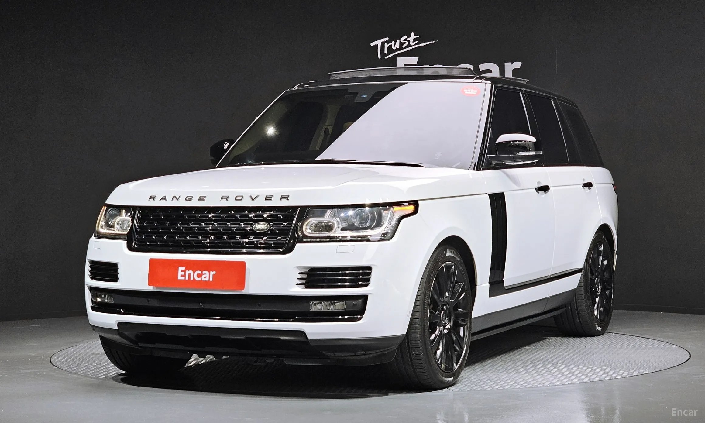 Range Rover 4th Generation