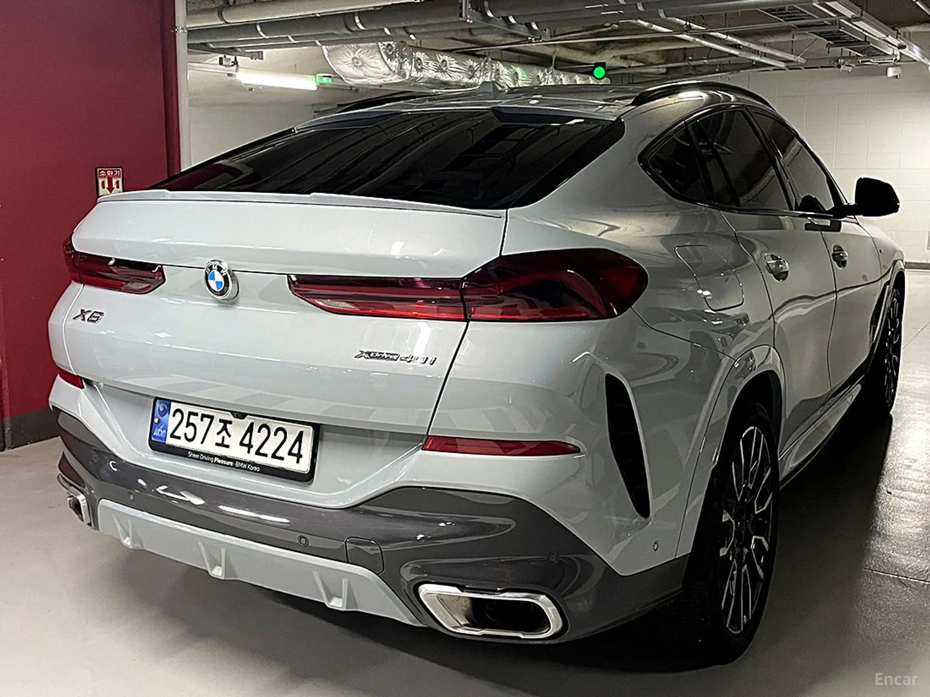 BMW X6 (G06) превью 2