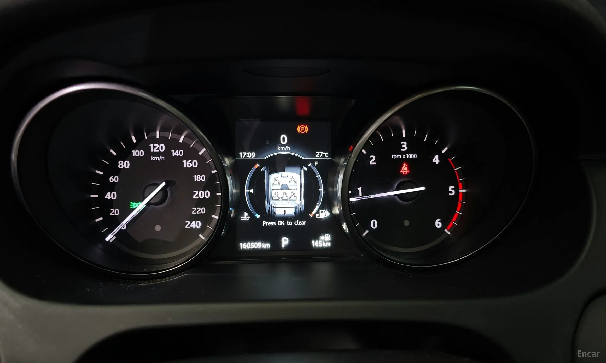 Land Rover Discovery Sports превью 8