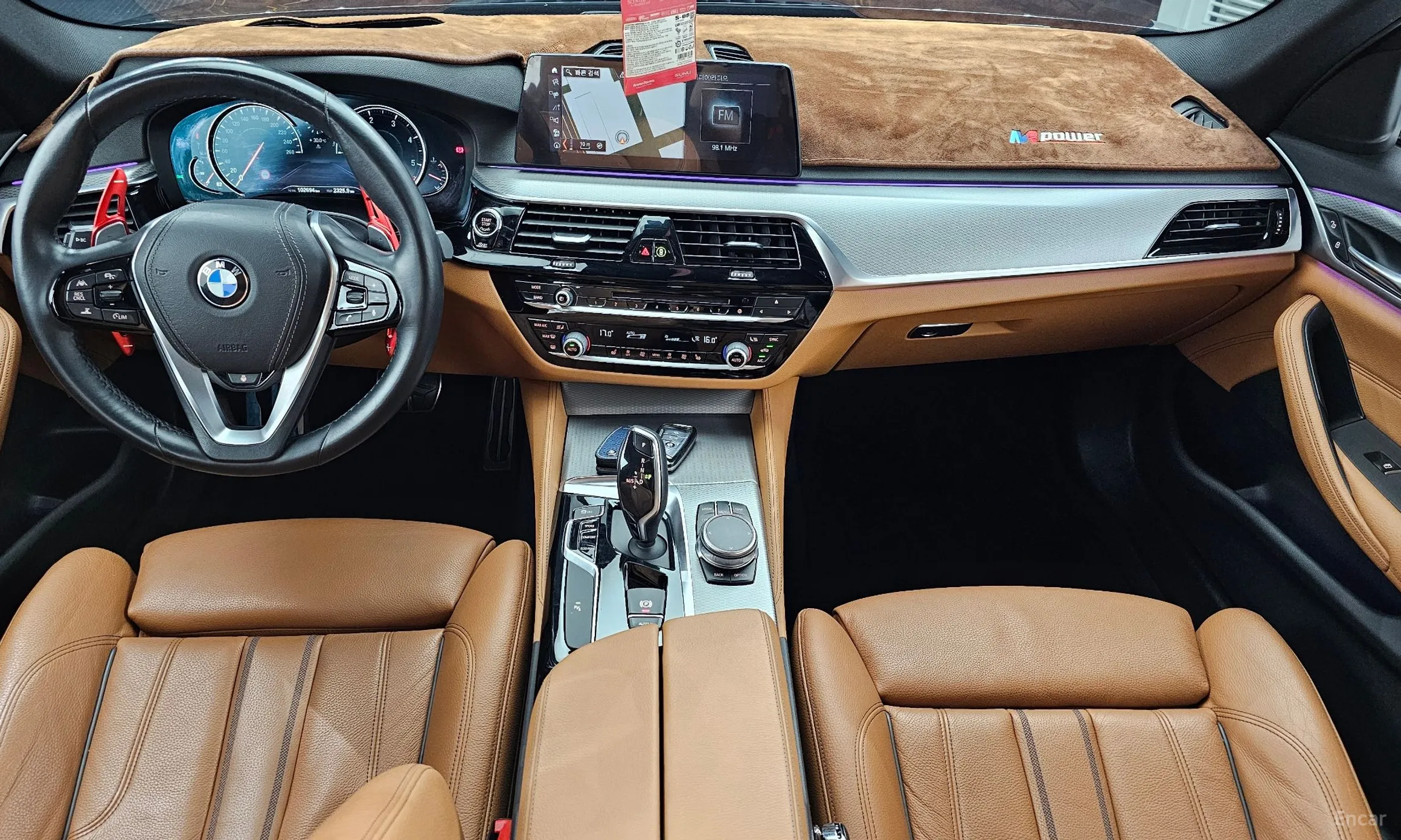 BMW 5 Series (G30) превью 4