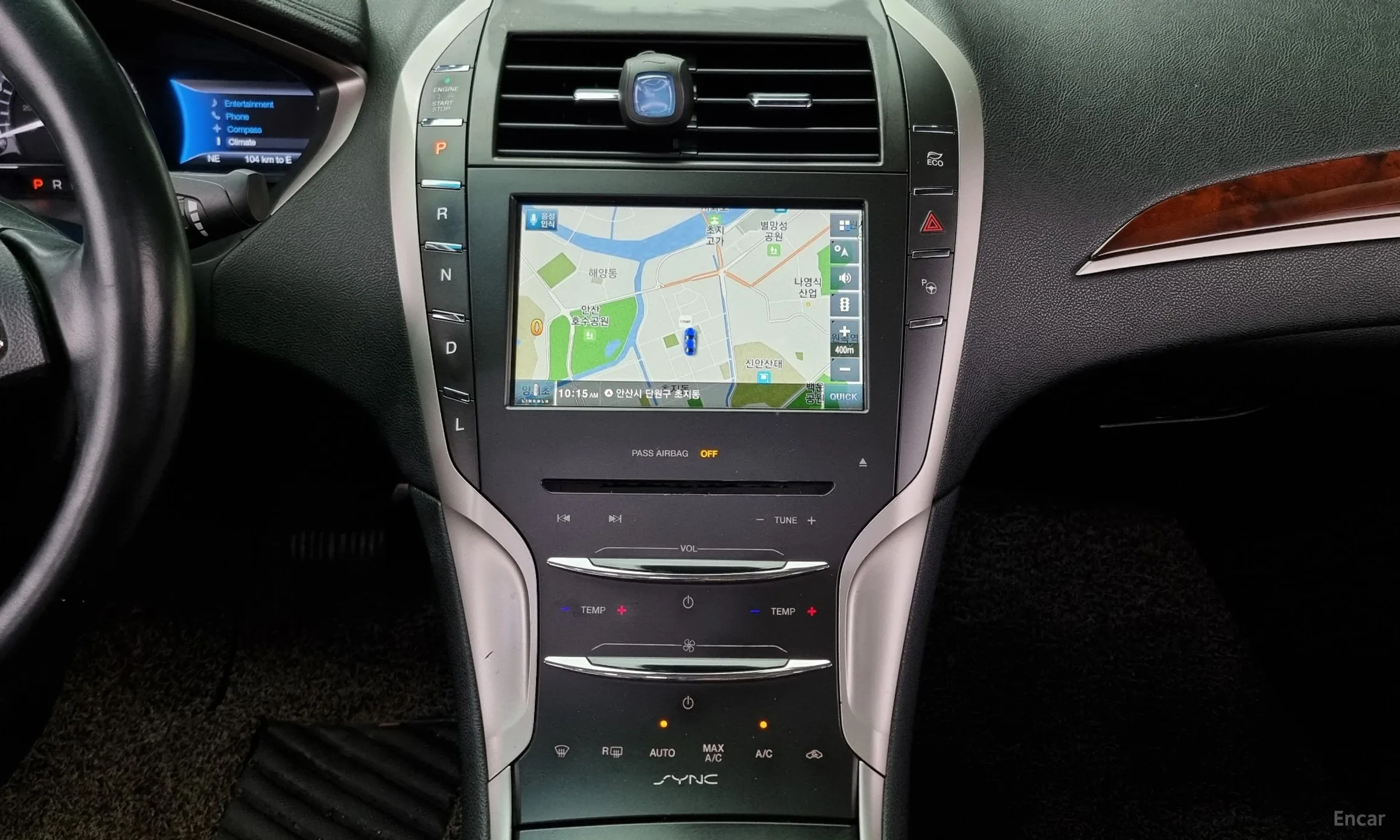 Lincoln New MKZ превью 17