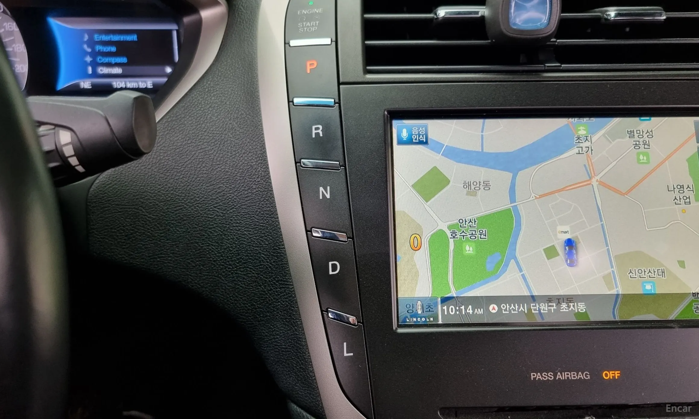 Lincoln New MKZ превью 9