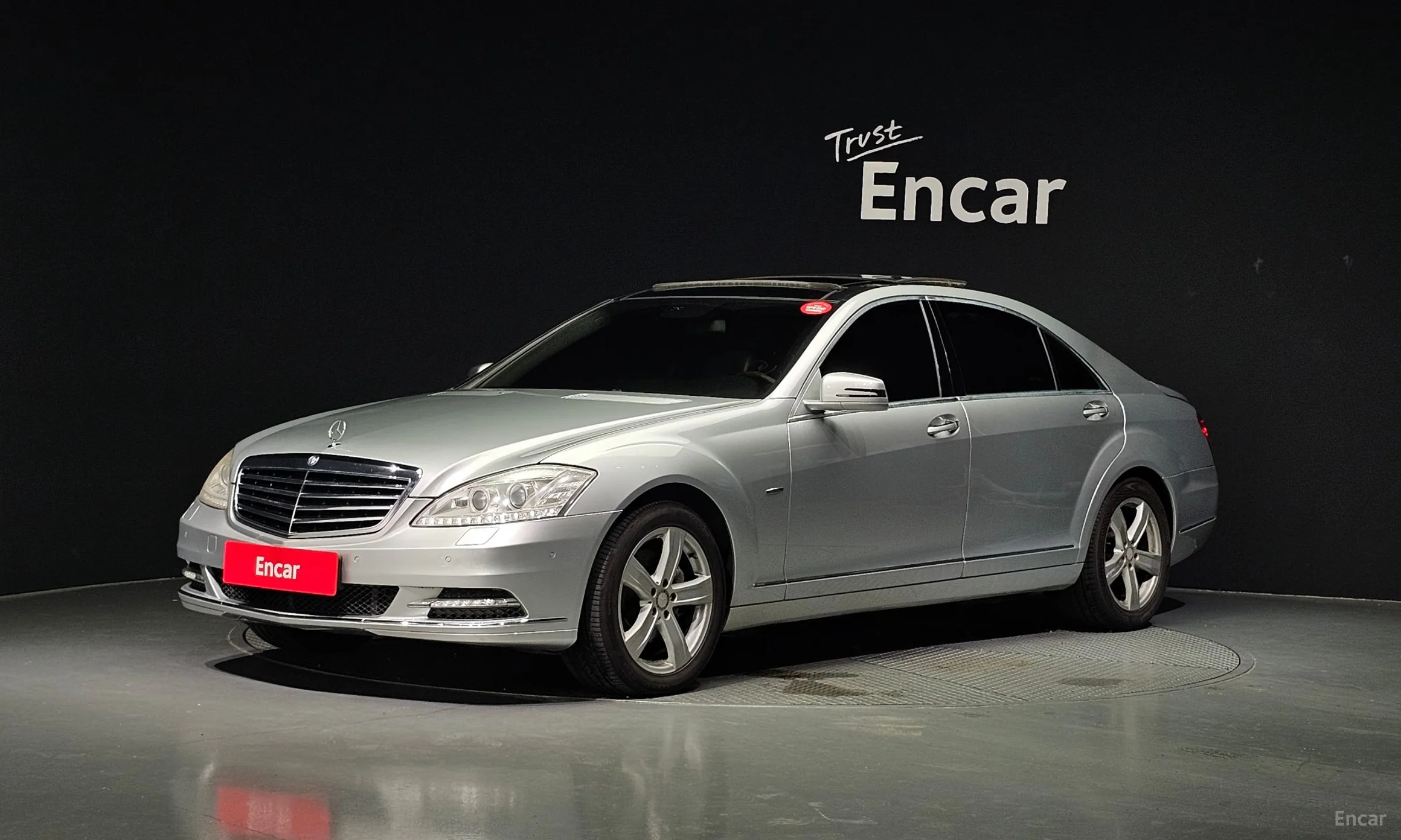 Mercedes Benz S-Class W221
