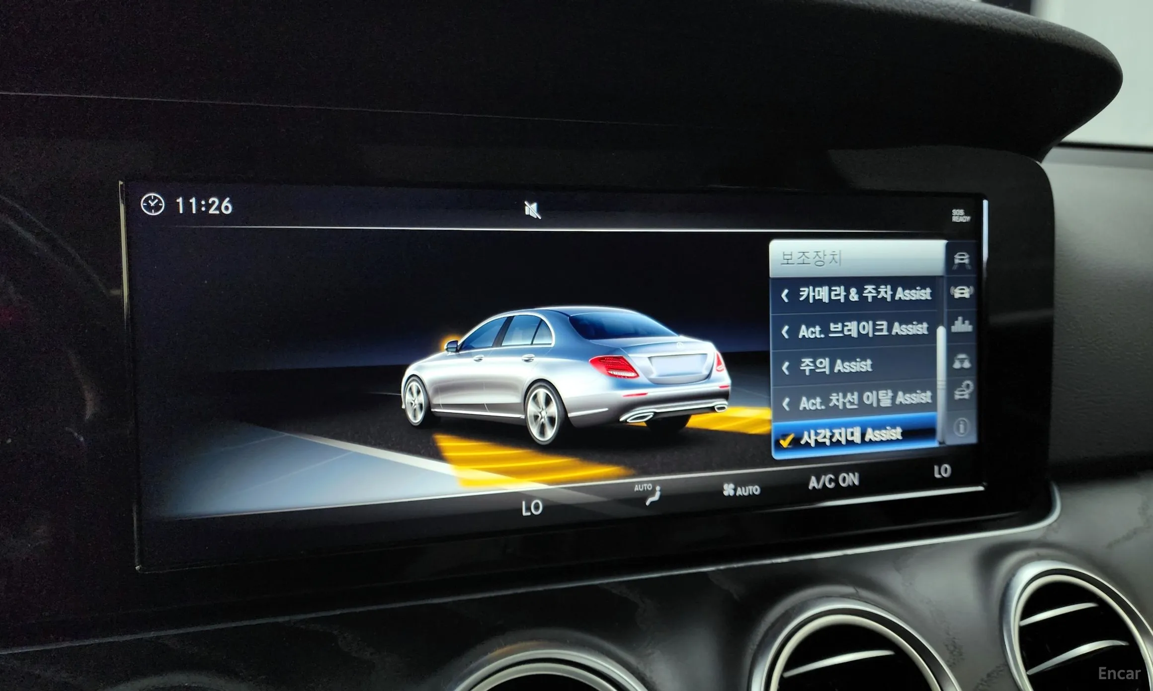 Mercedes Benz E-Class W213 превью 16