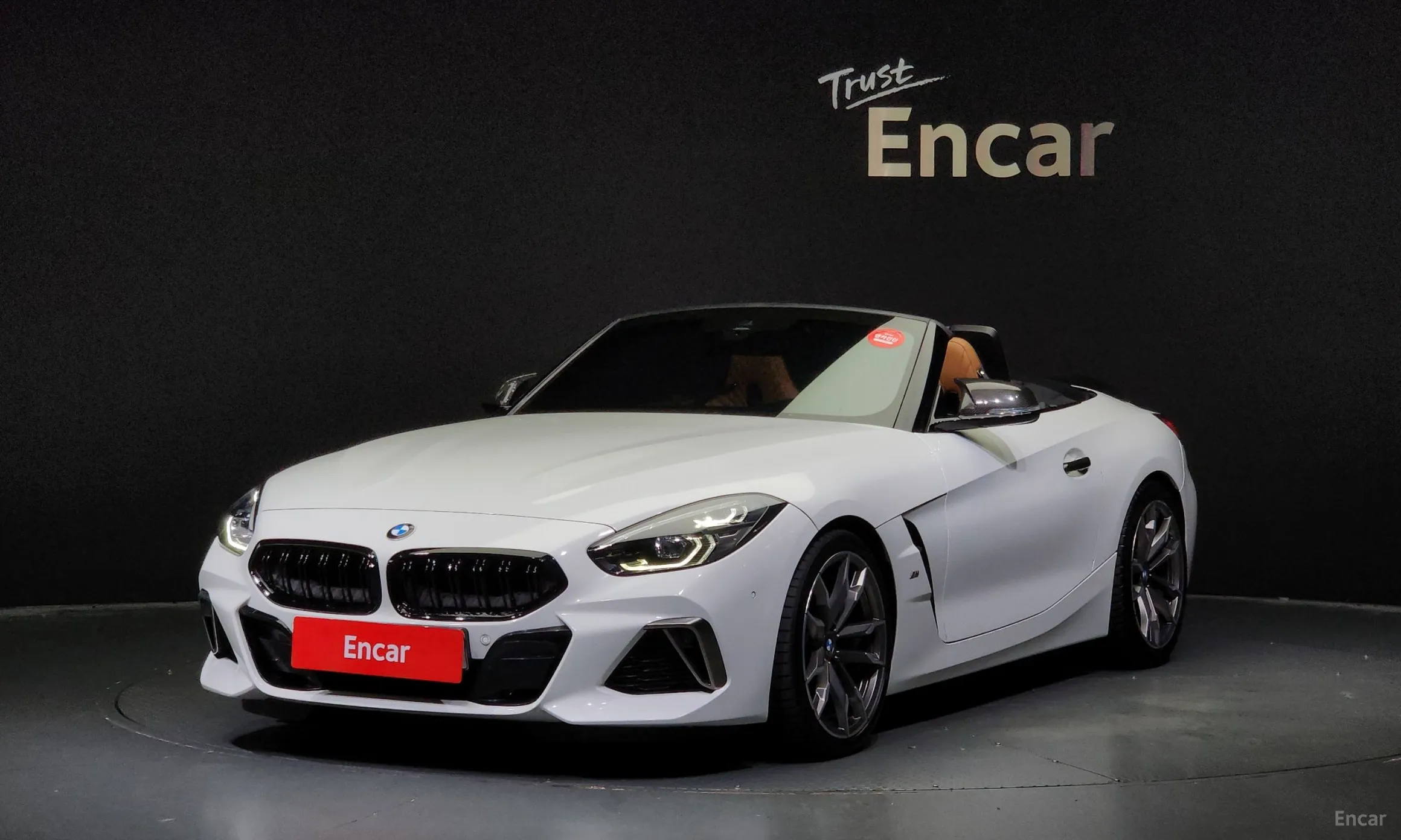 BMW Z4 (G29)