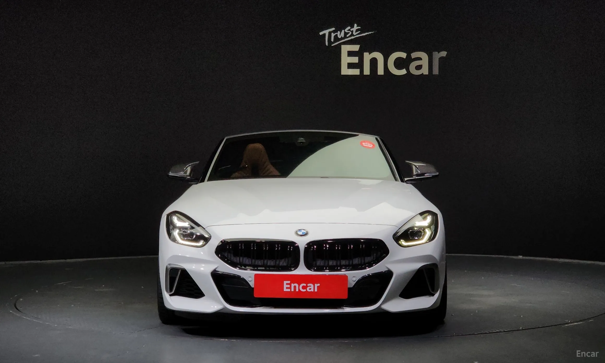BMW Z4 (G29)