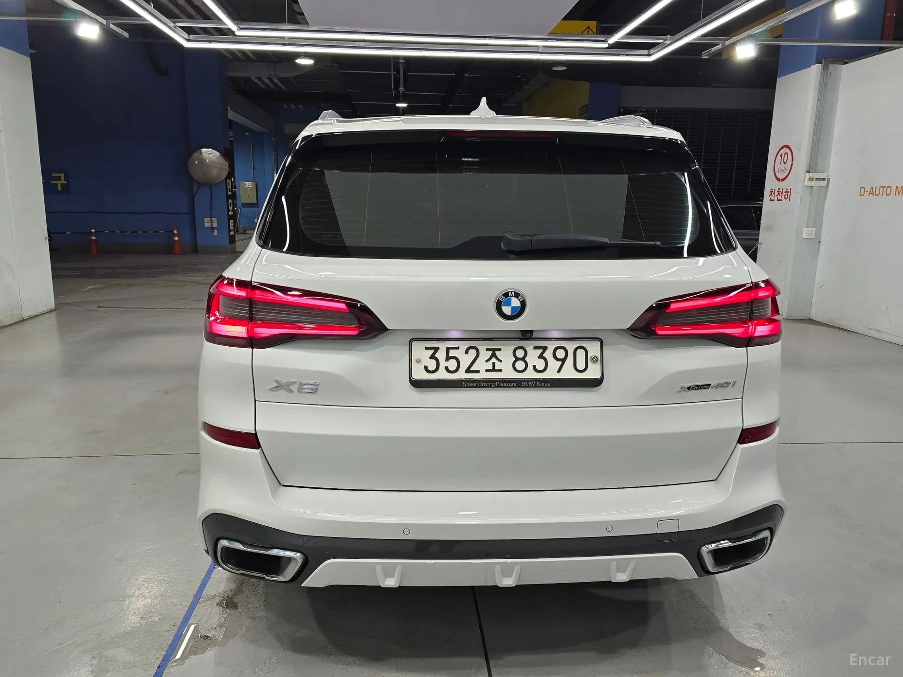 BMW X5 (G05) превью 3