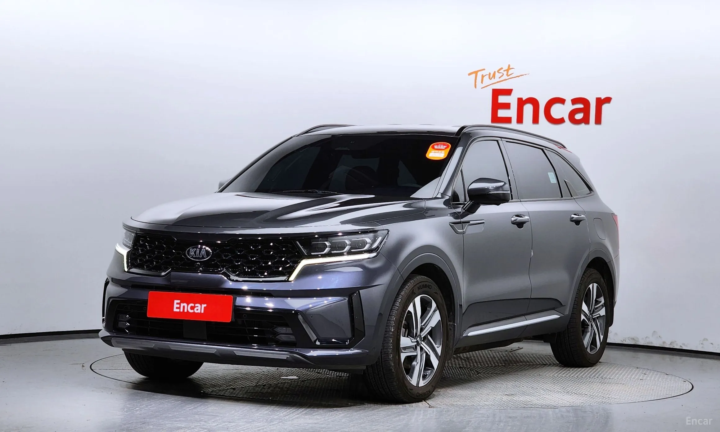 Sorento 4th generation