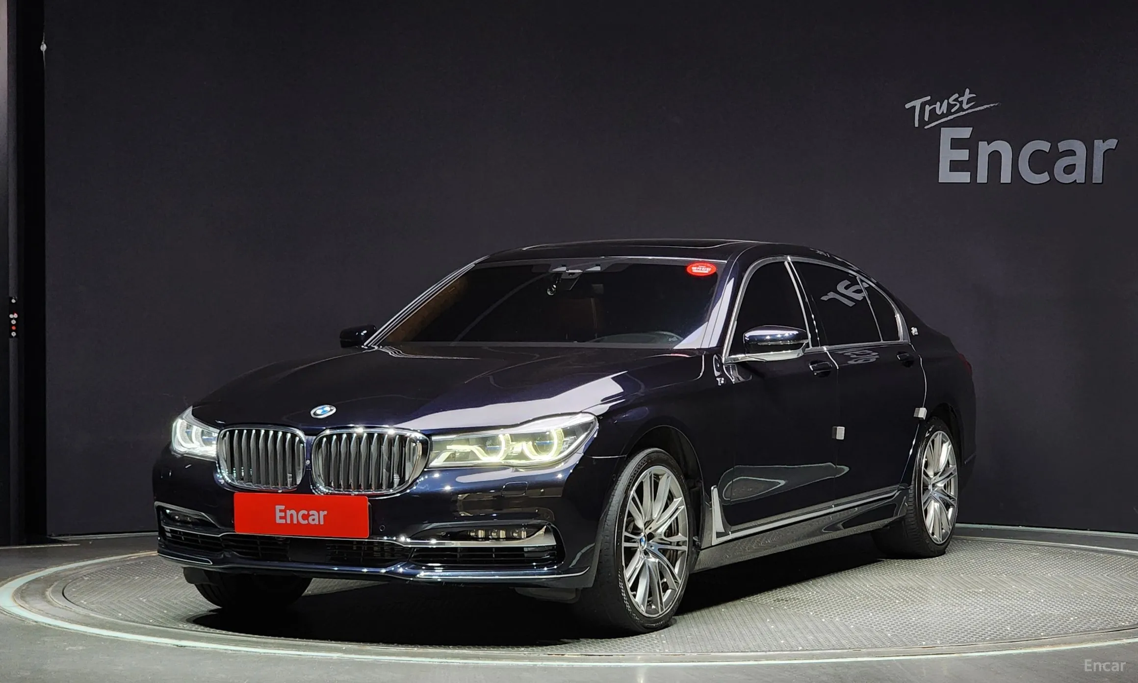 7 Series (G11)
