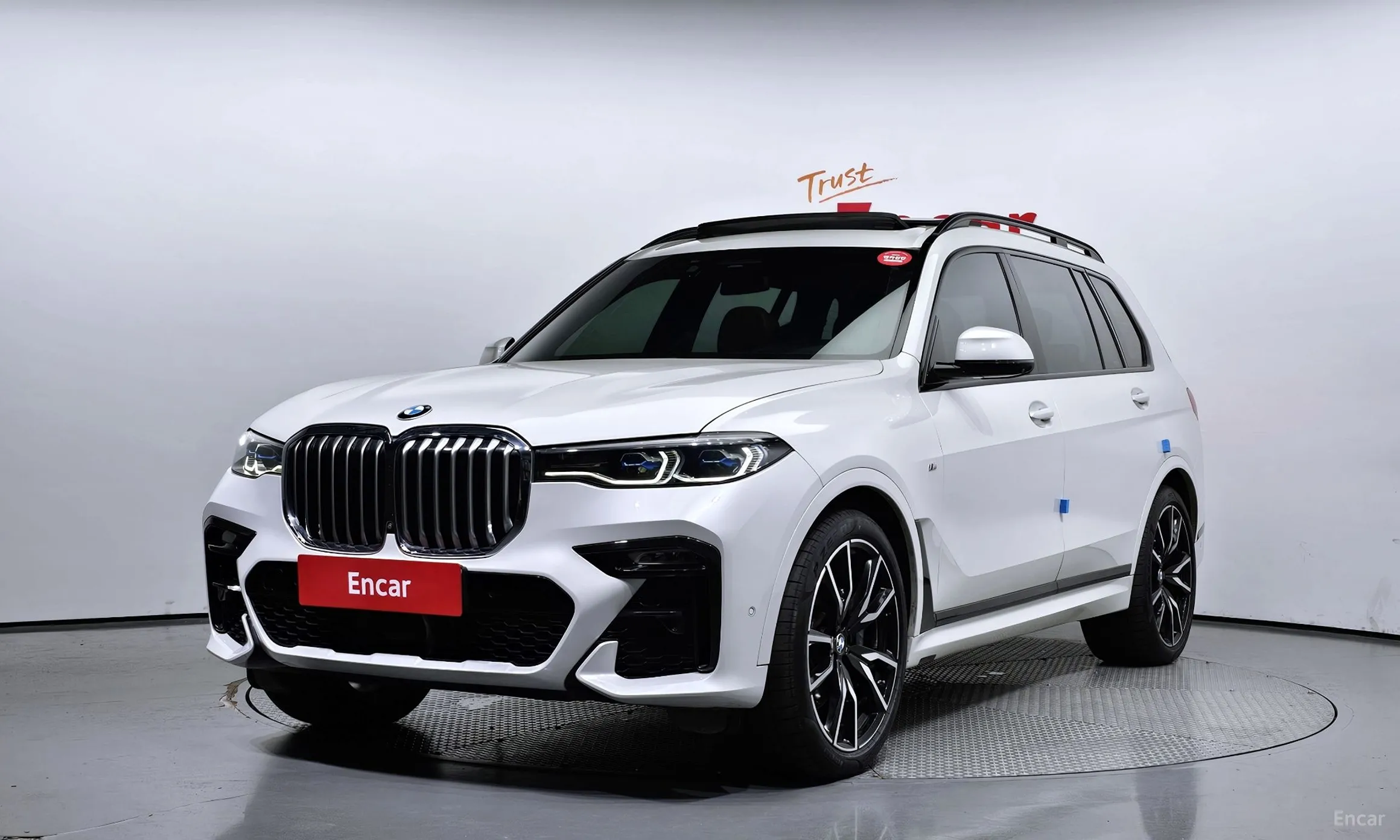 BMW X7 (G07)