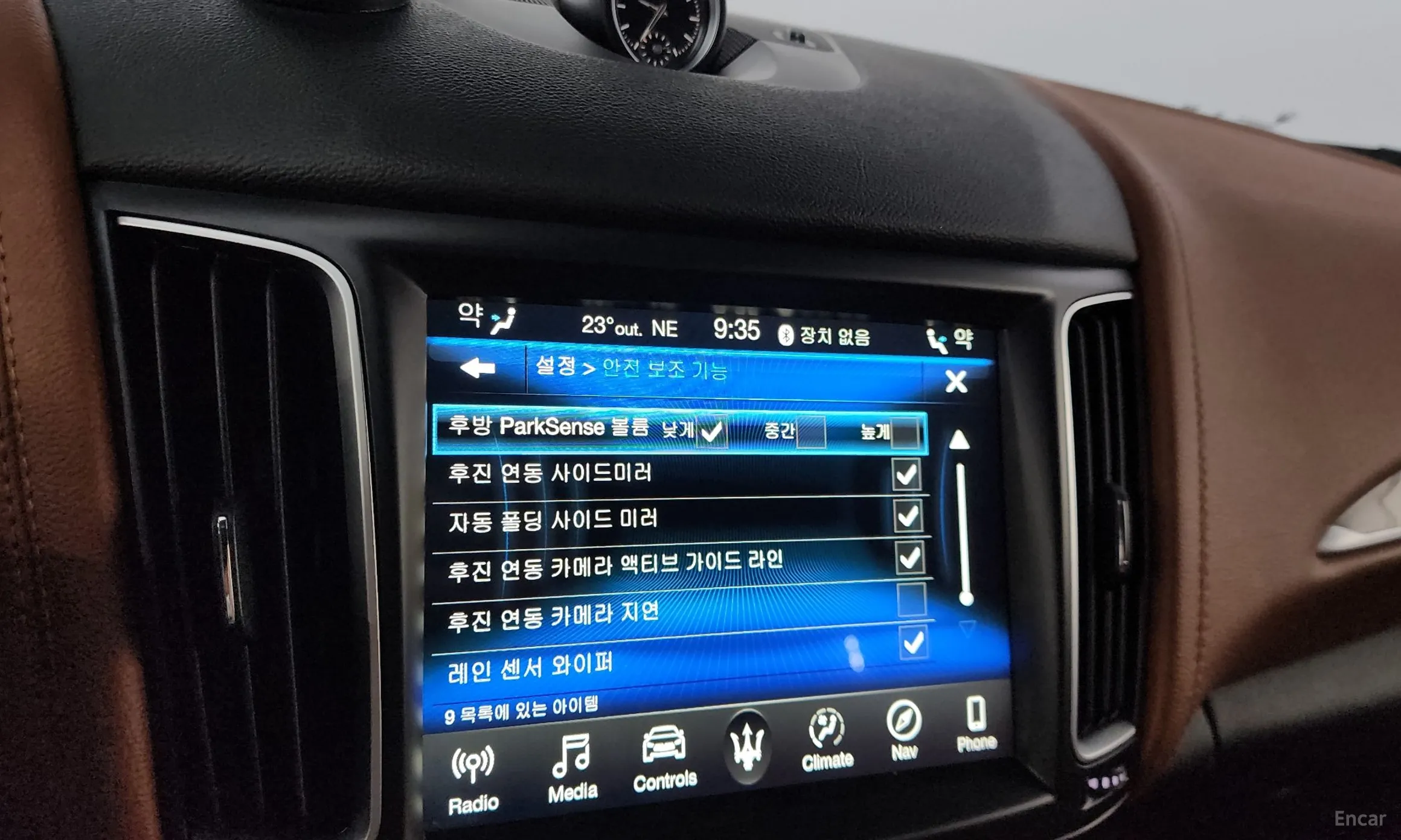 Maserati Levante превью 16