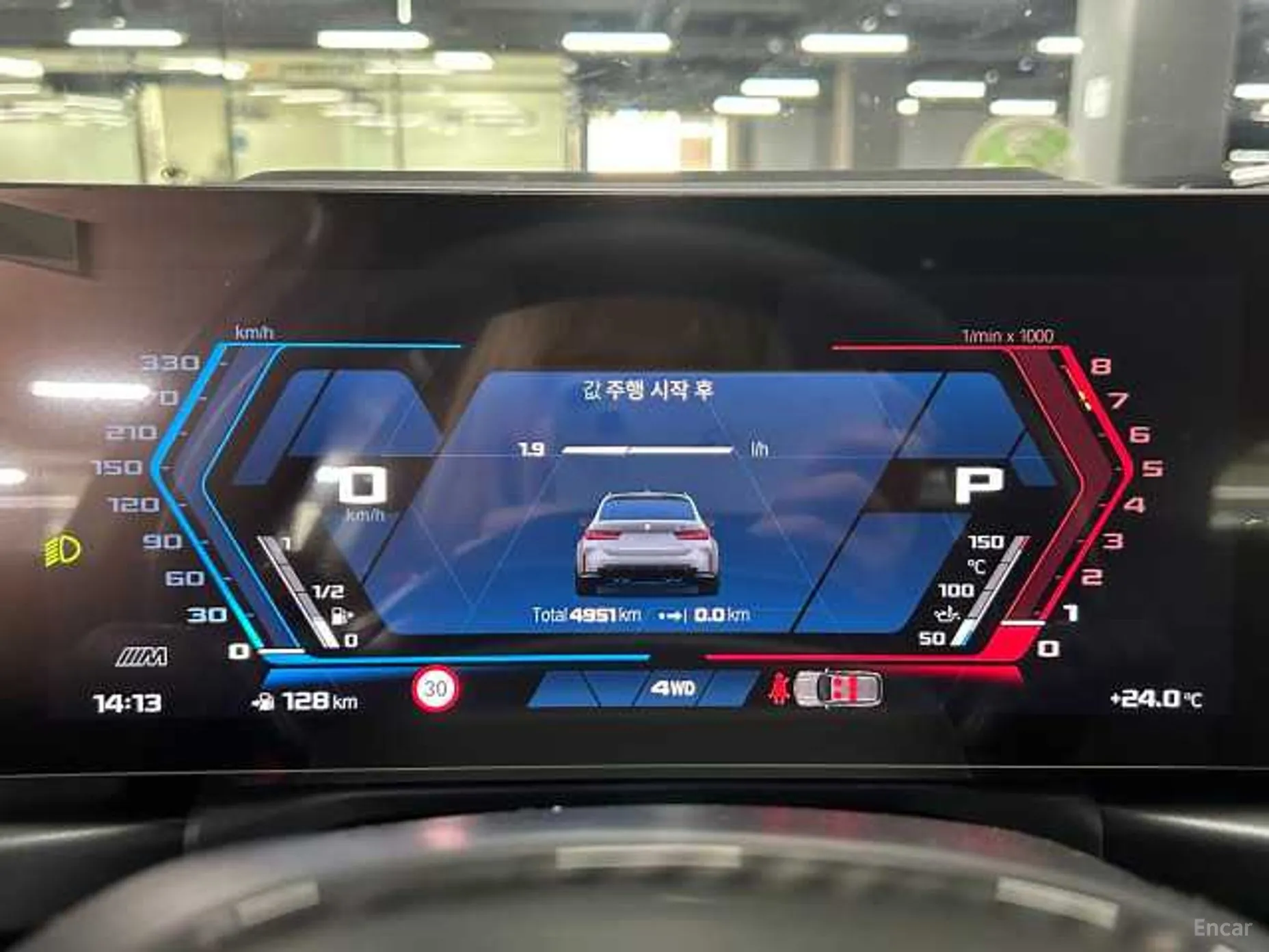 BMW M3 (G80) превью 3