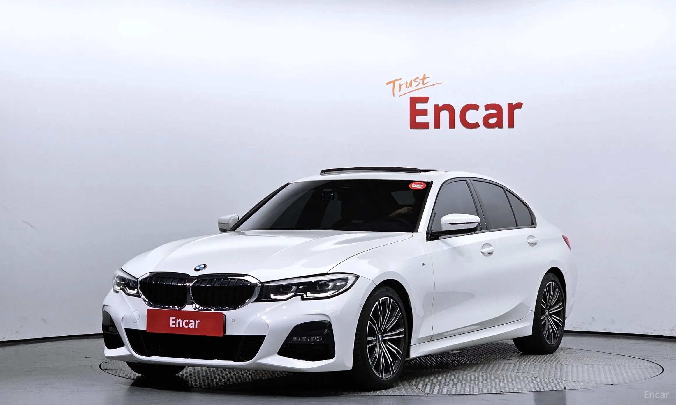 BMW 3 Series (G20)