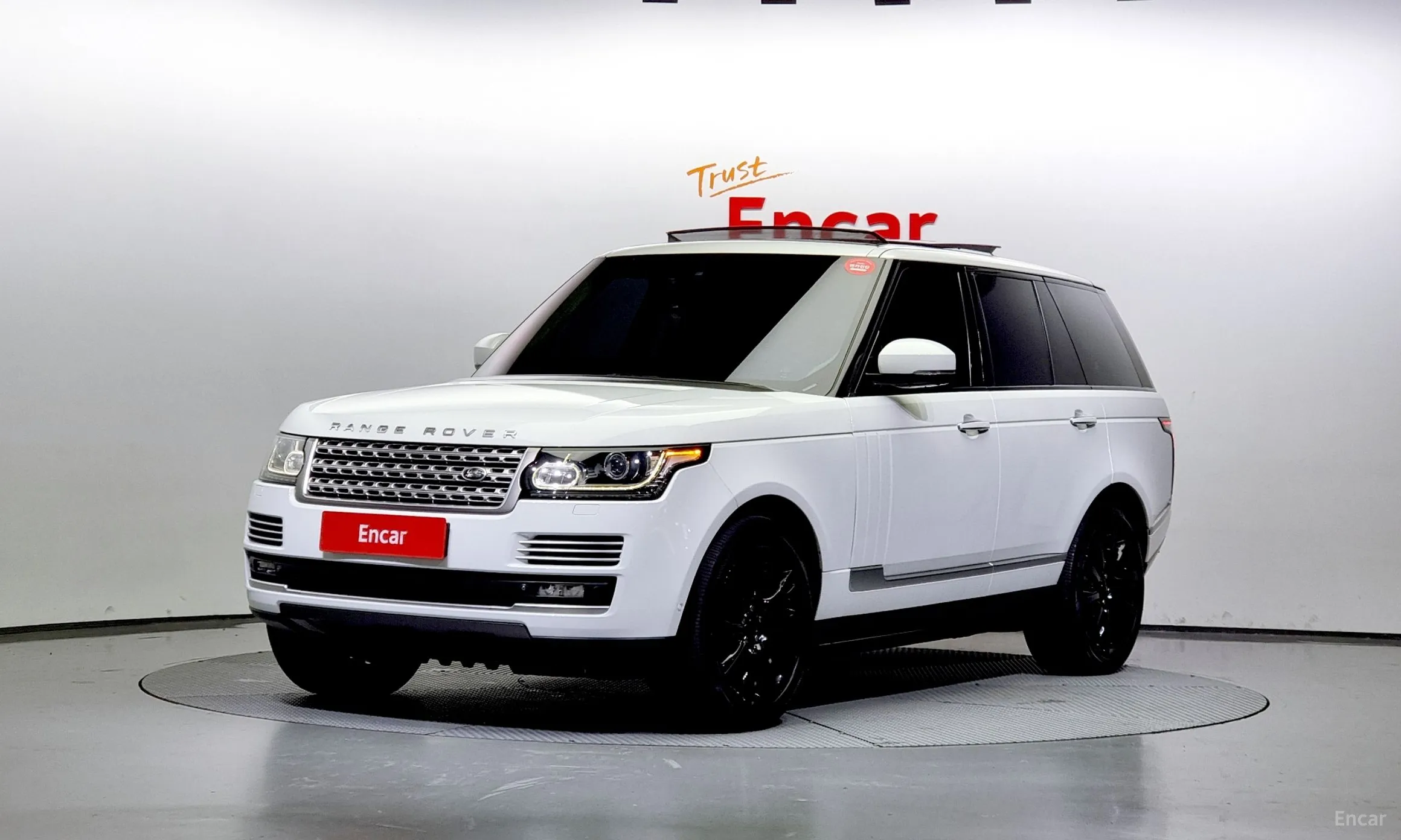 Range Rover 4th Generation
