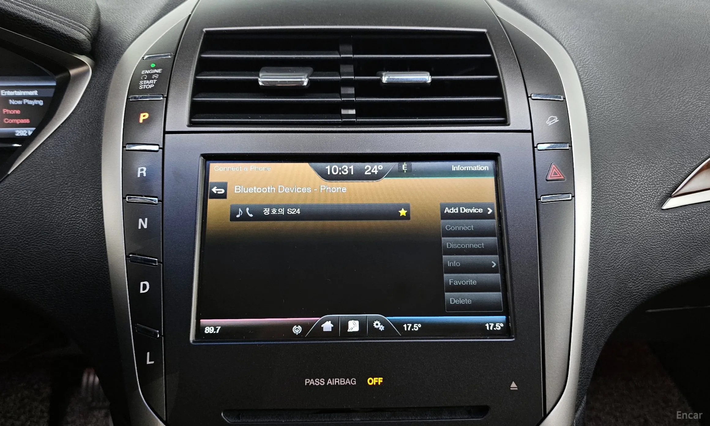 Lincoln New MKZ превью 15