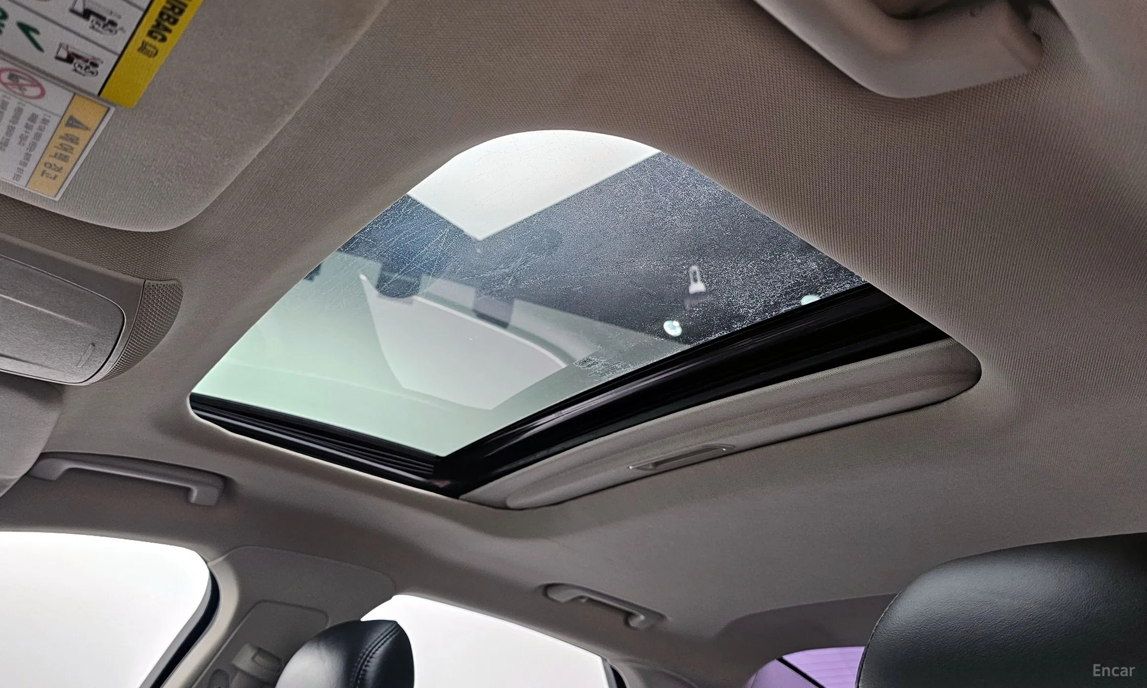 Lincoln New MKZ превью 19