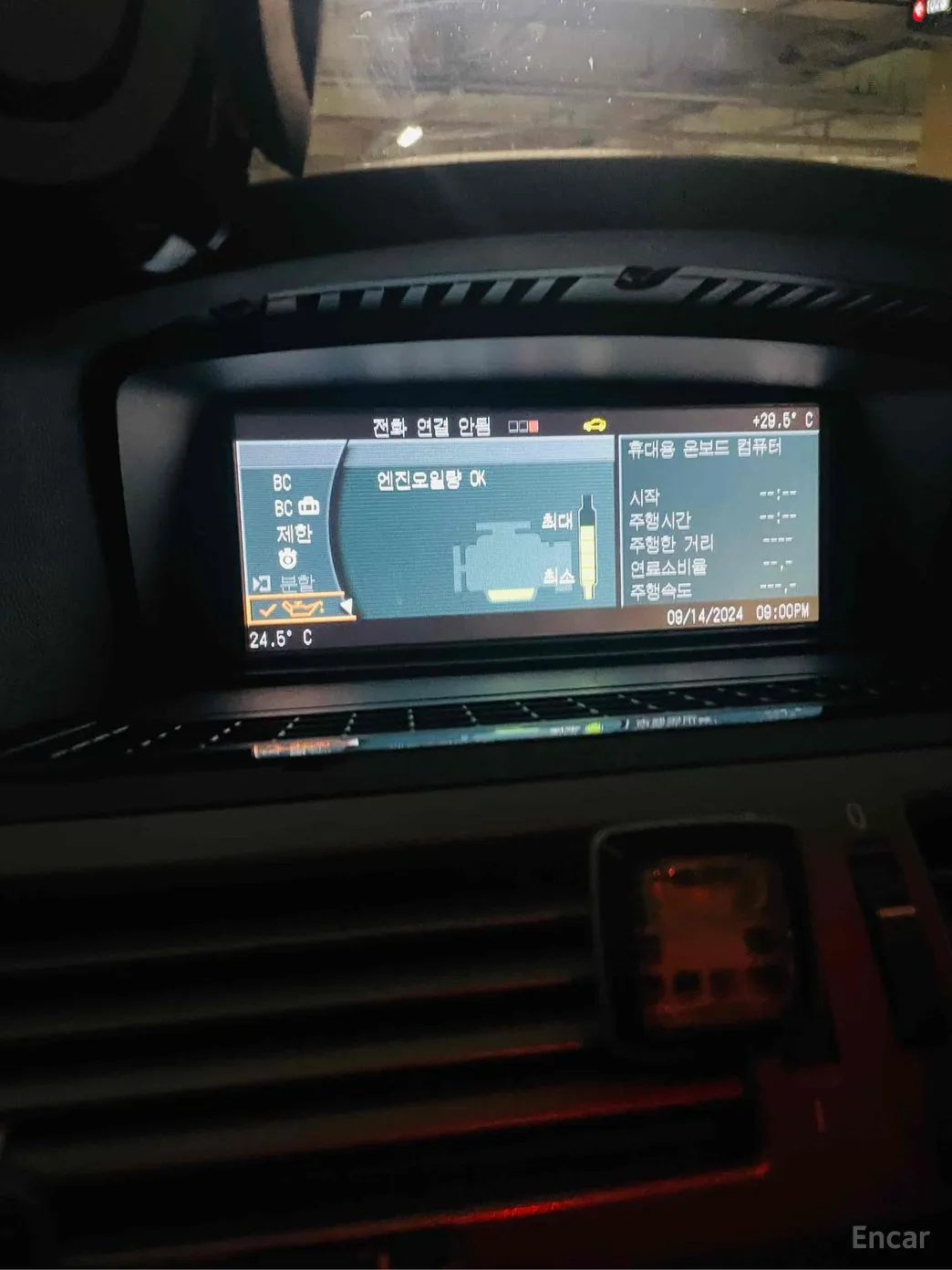 BMW 7 Series (E65) превью 18