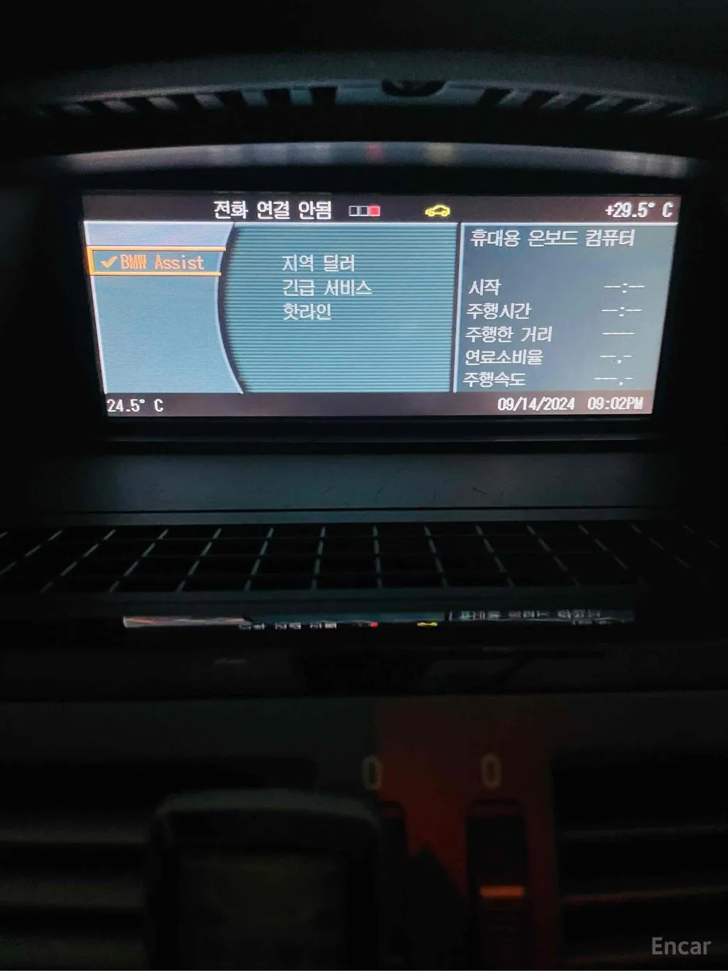 BMW 7 Series (E65) превью 20