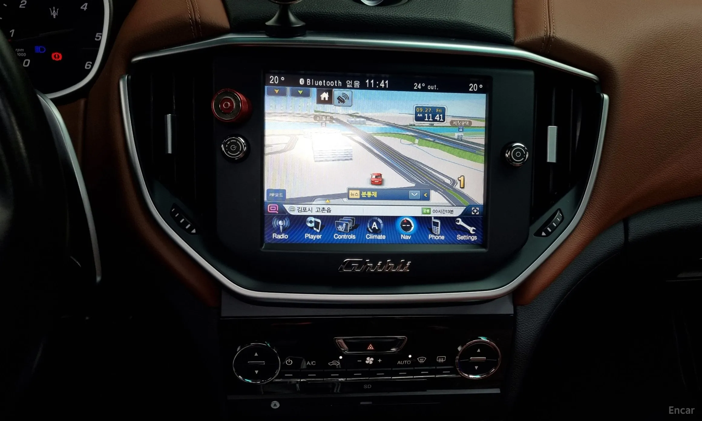 Maserati Ghibli превью 14