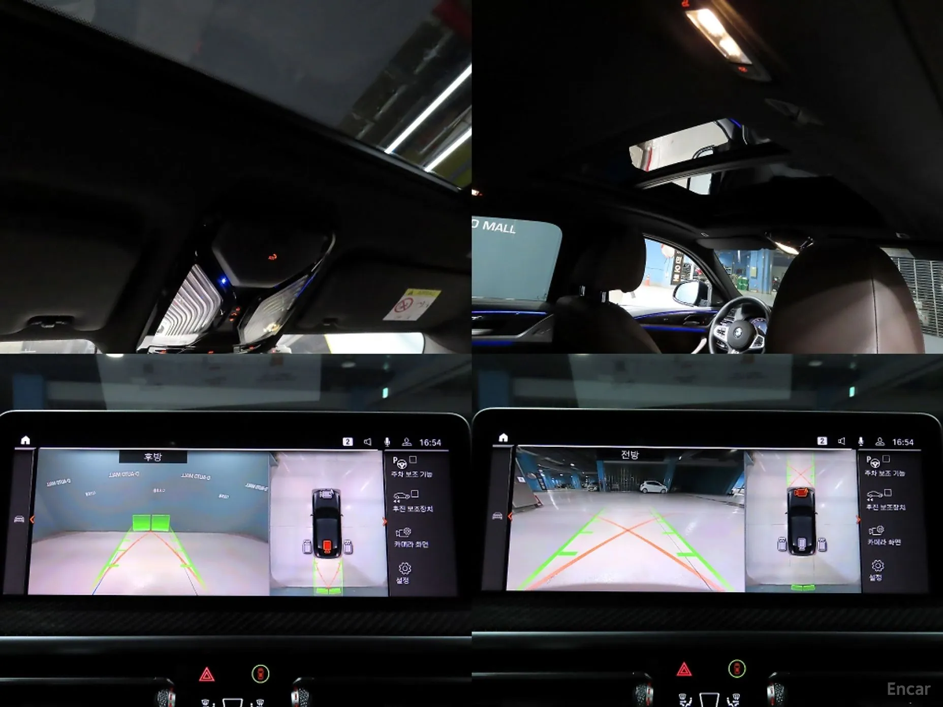 BMW X4 (G02) превью 18