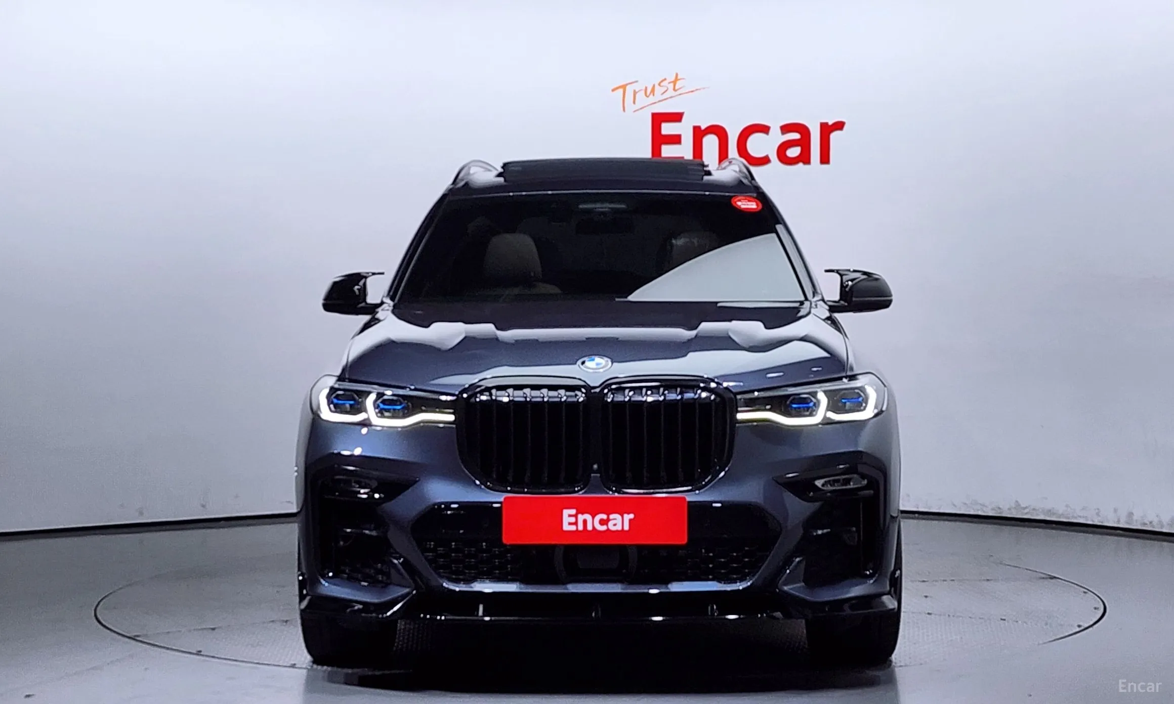 BMW X7 (G07)