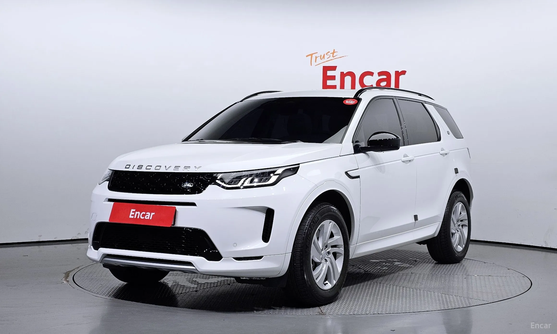 Discovery Sports