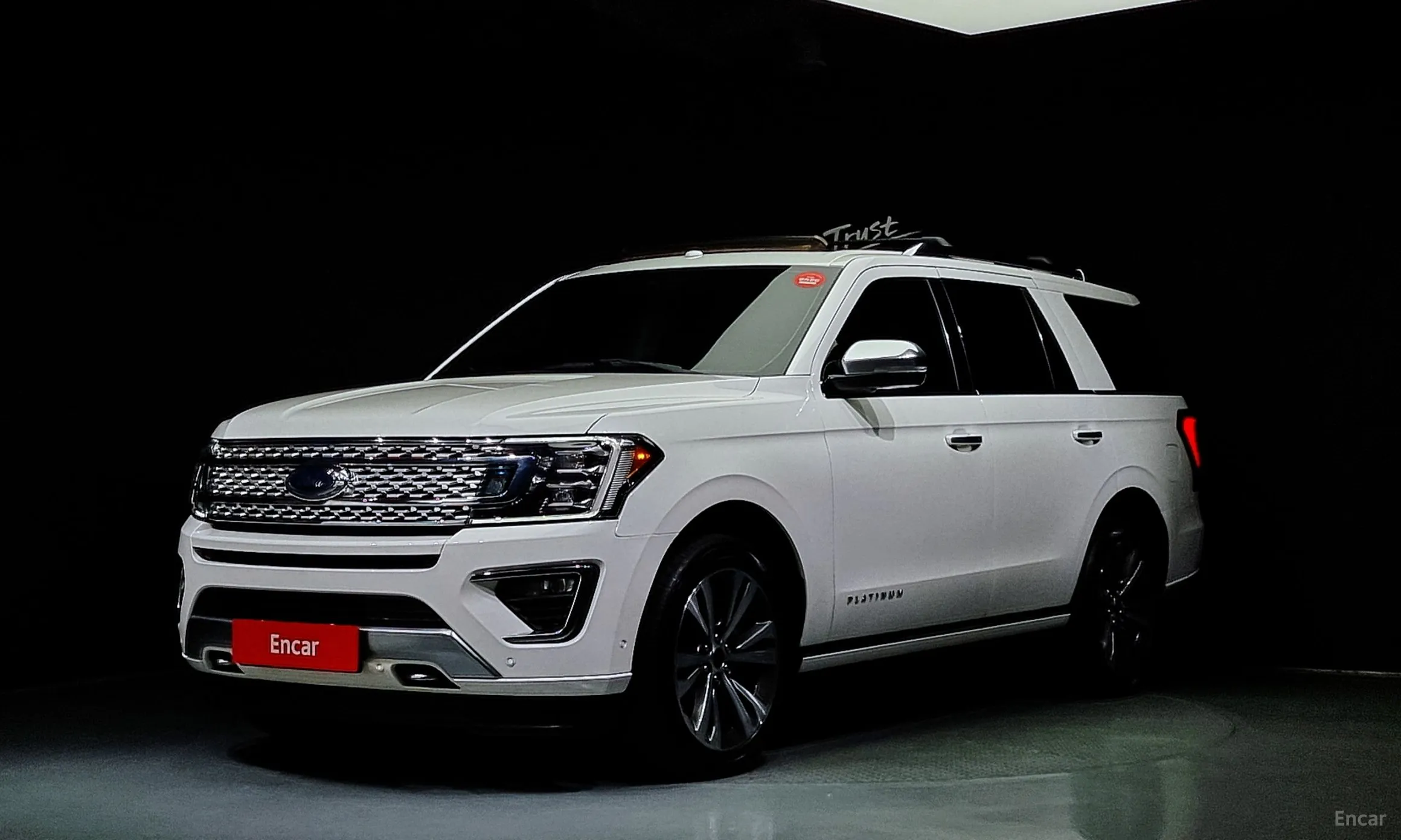 Ford Expedition