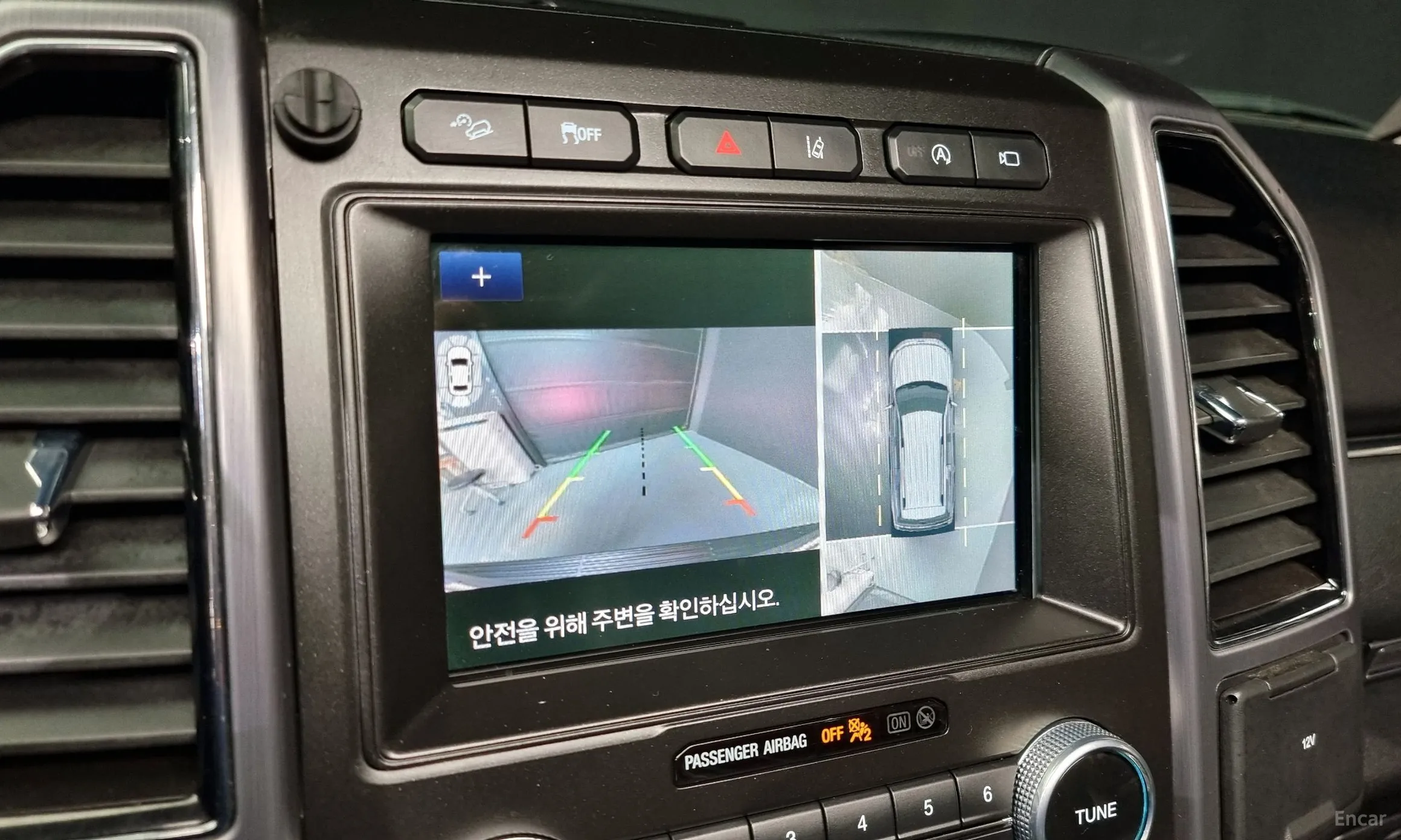 Ford Expedition превью 15
