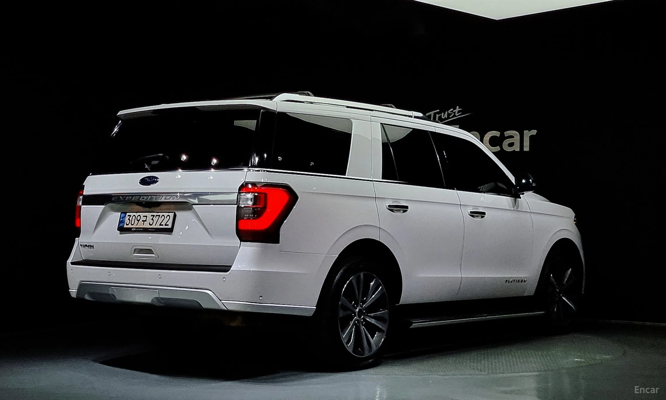 Ford Expedition
