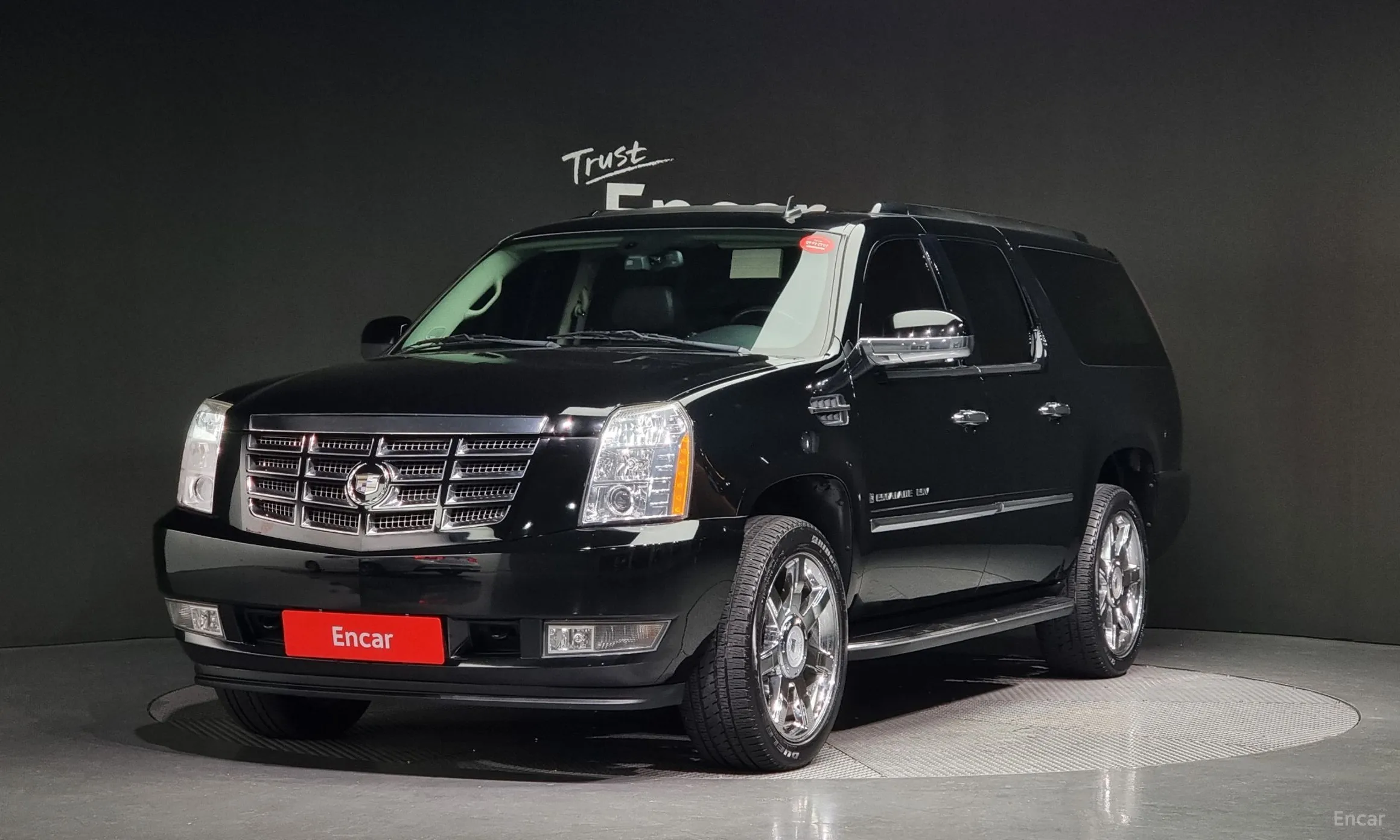 Escalade