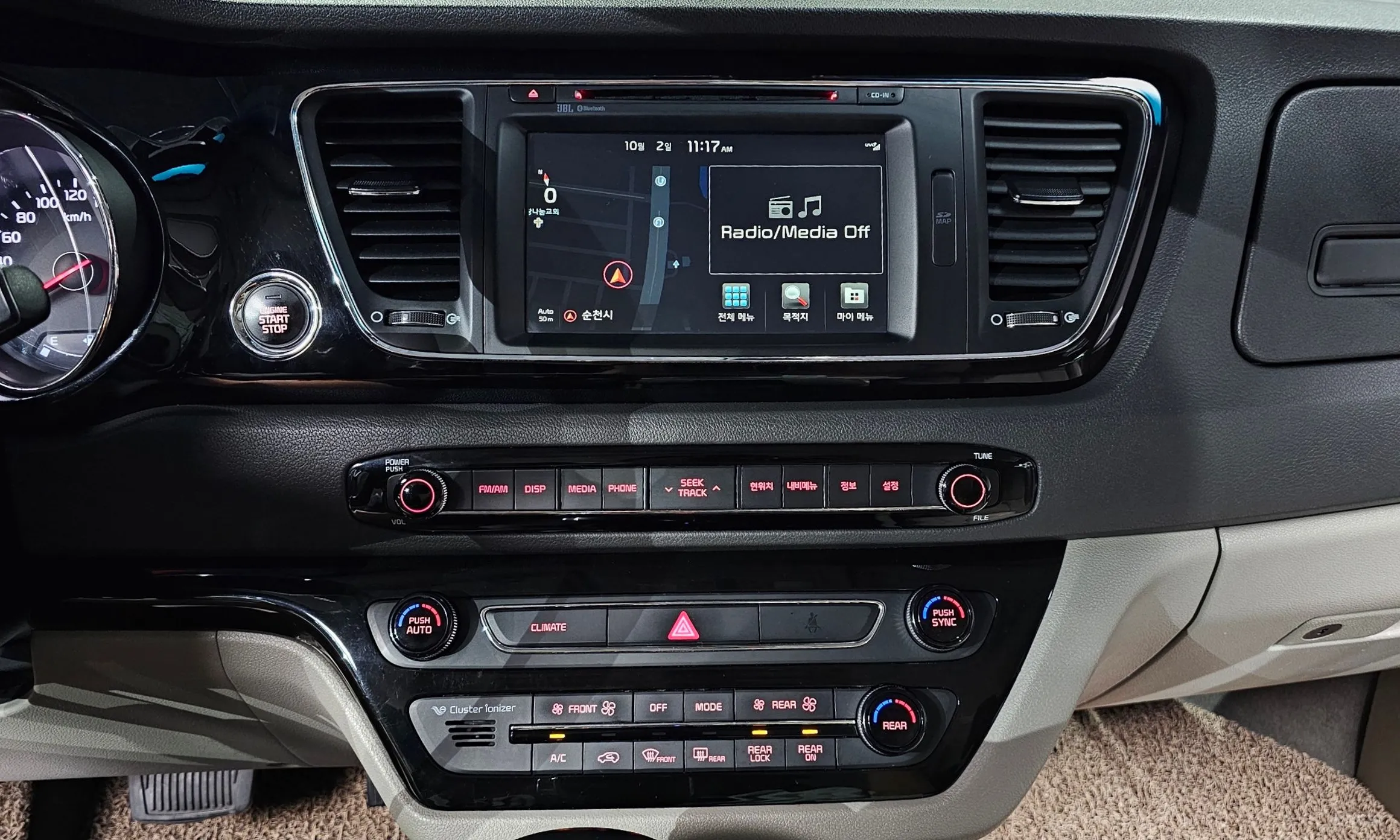 Kia Carnival превью 14