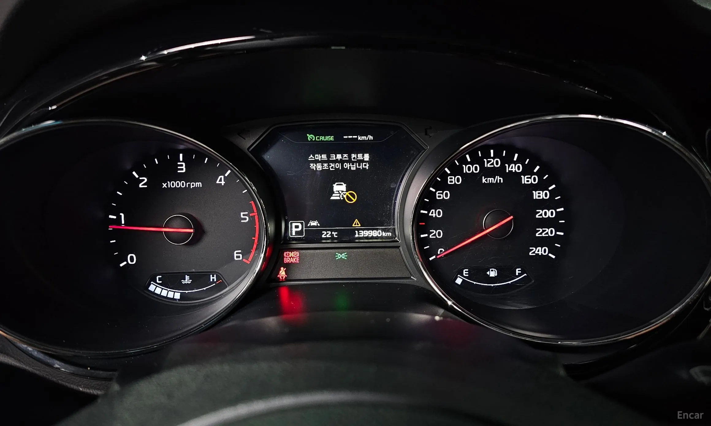 Kia Carnival превью 8