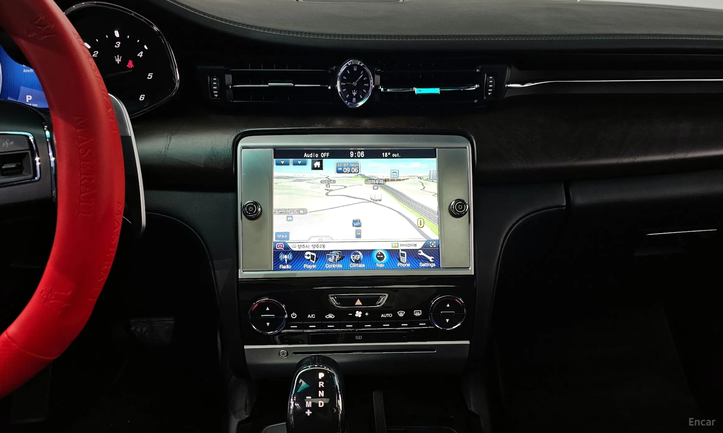 Maserati Quattroporte превью 14