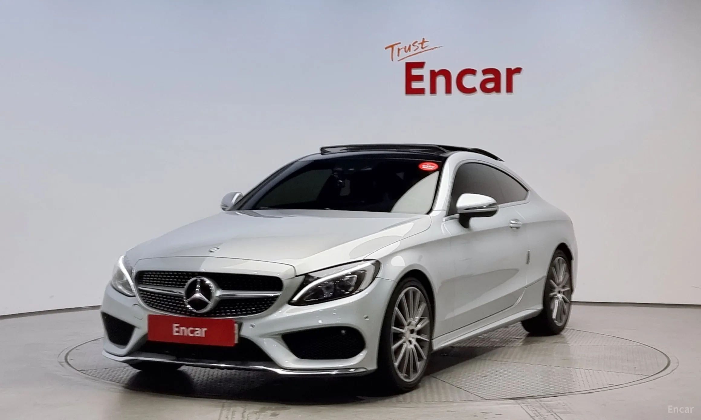 Mercedes Benz C-Class W205