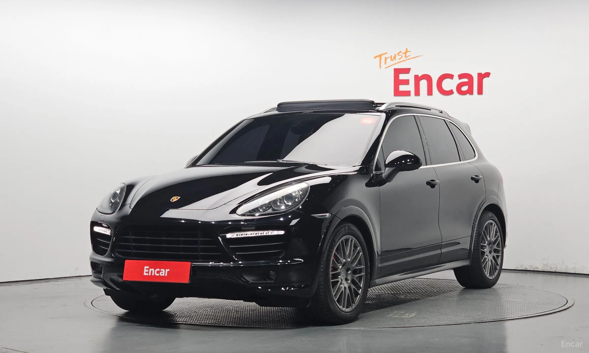 New Cayenne