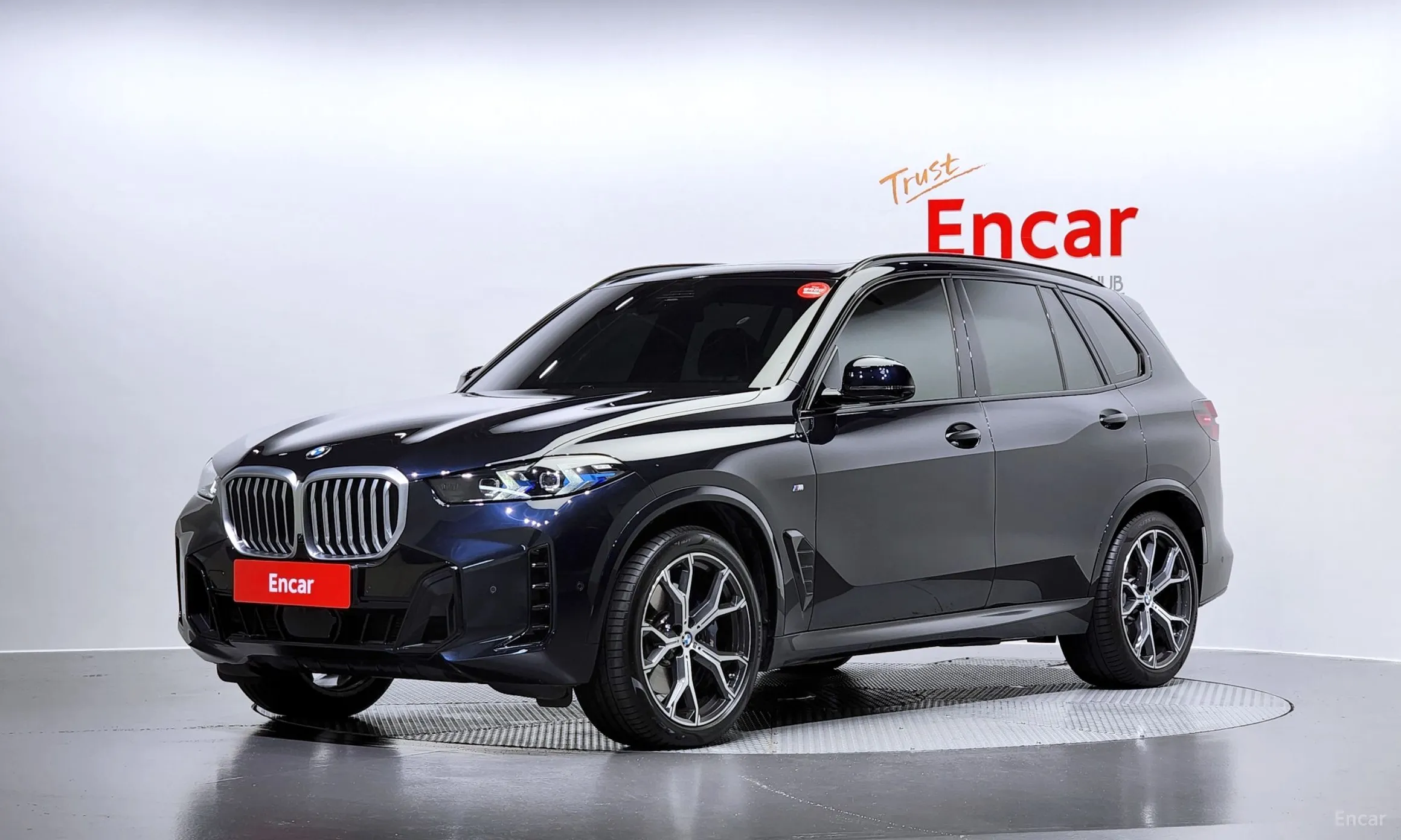 BMW X5 (G05)