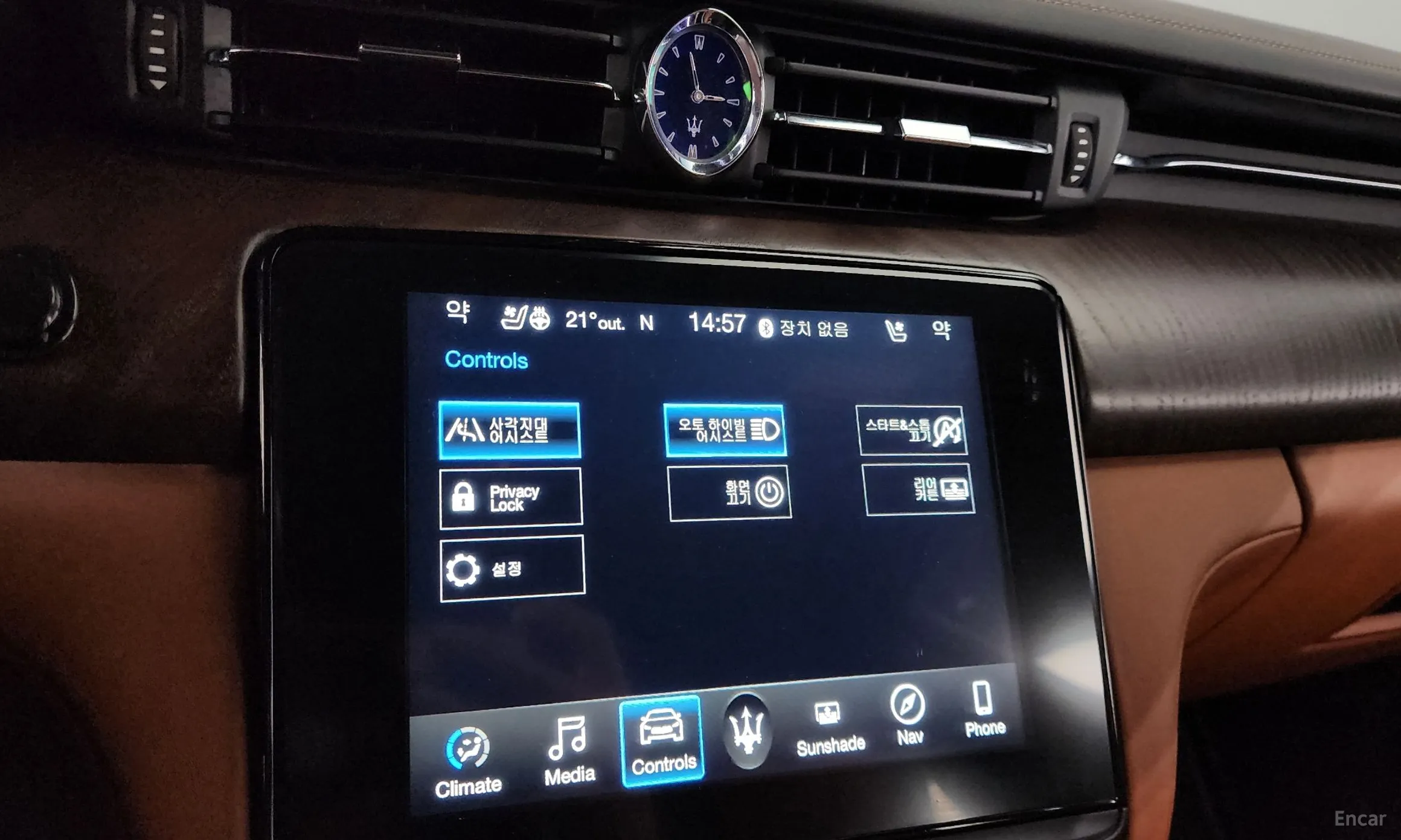 Maserati Quattroporte превью 16