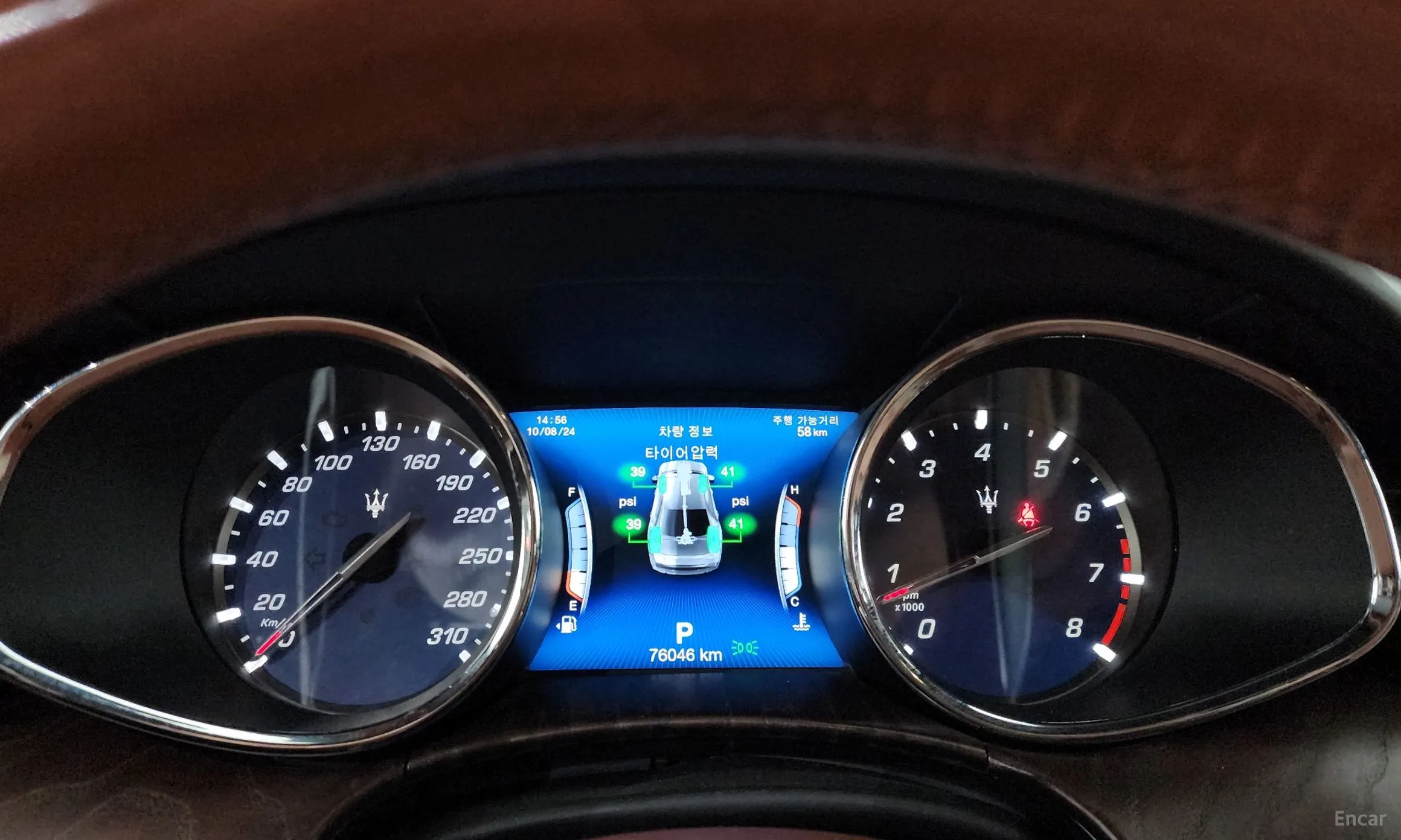 Maserati Quattroporte превью 8